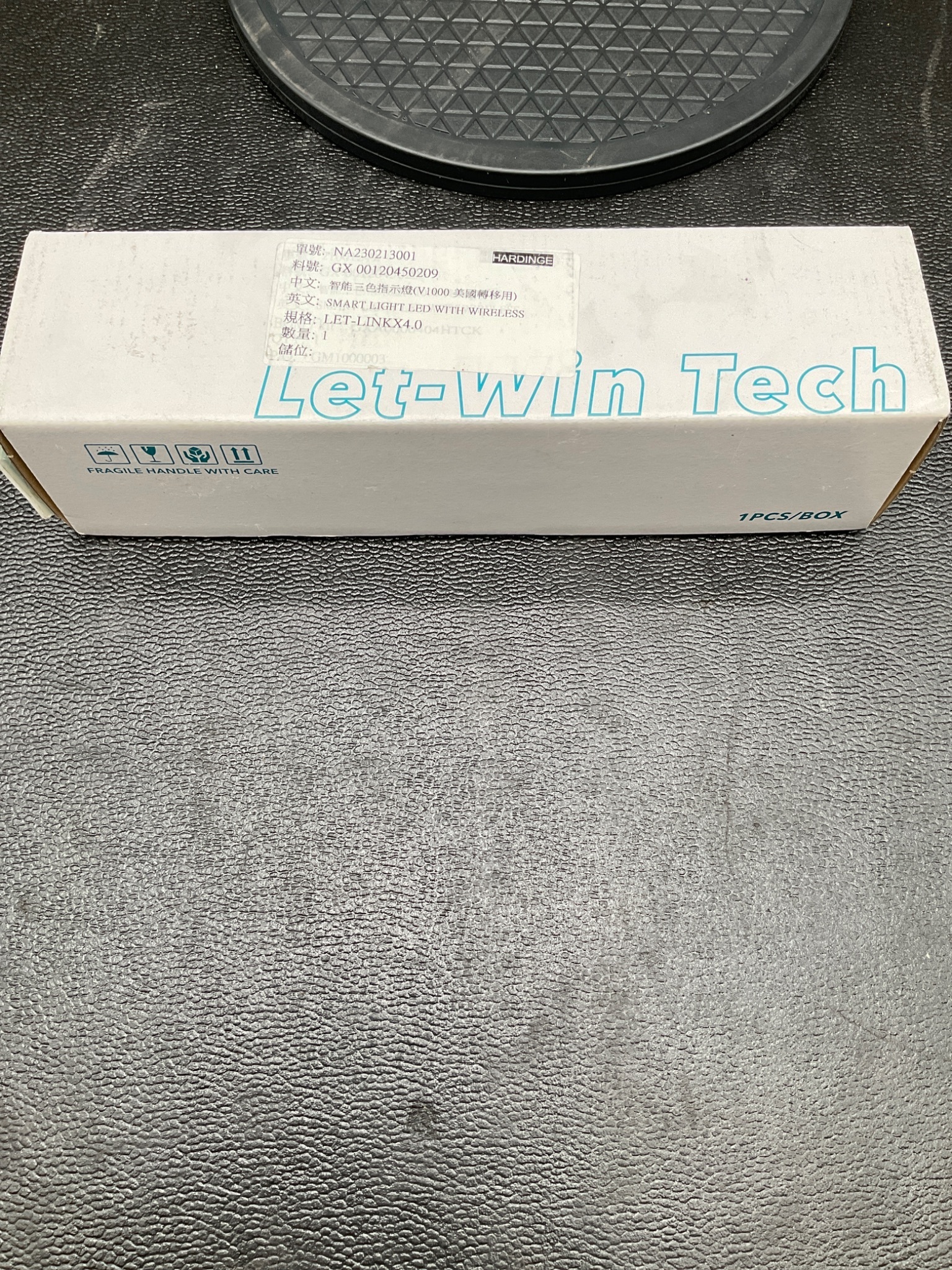 HARDINGE GX 00120450209 SMART STACK LIGHT LED NEW 1