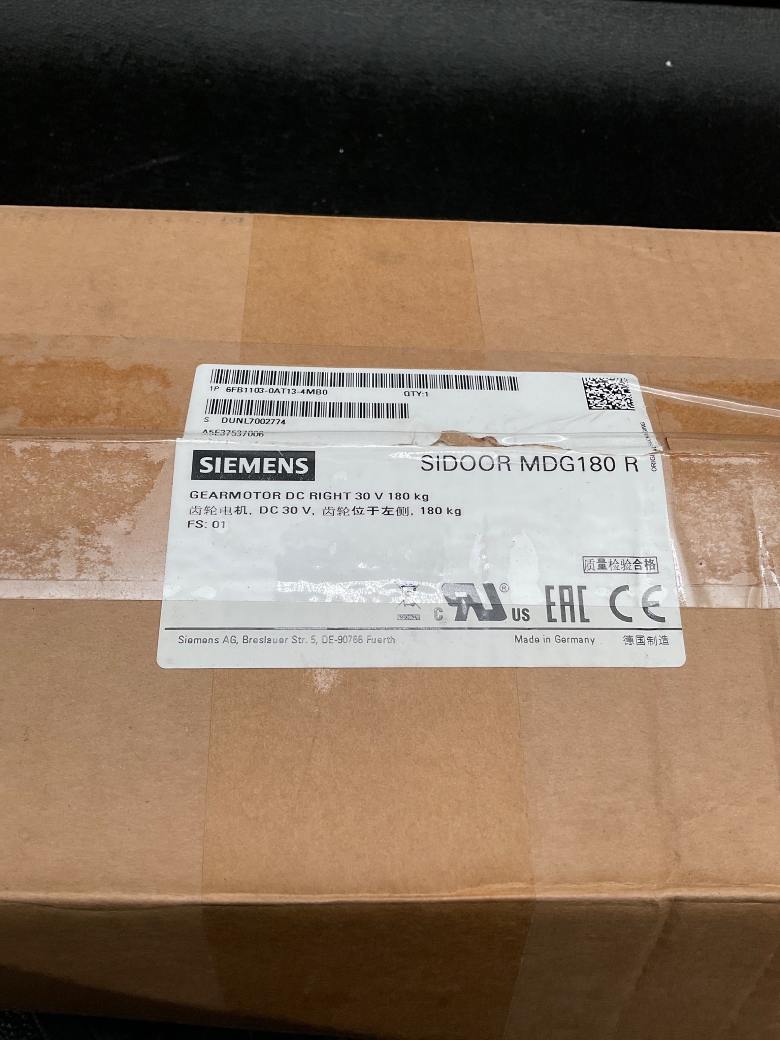 SIEMENS 6FB1103-0AT13-4MB0 SIDOOR MDG180 R GEARED MOTOR NEW 0