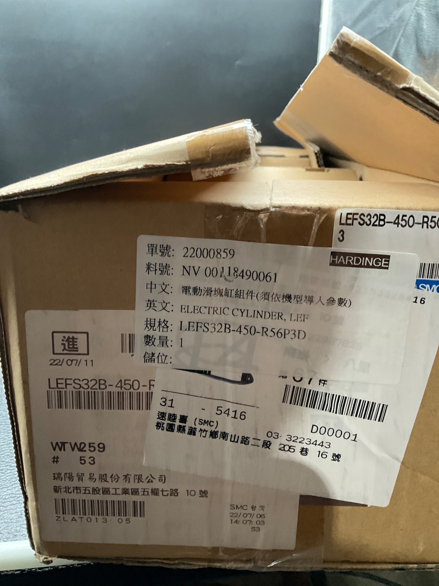 SMC LEFS32B-450-R56P3D ELECTRIC ACTUATOR SLIDER 450MM NEW 5