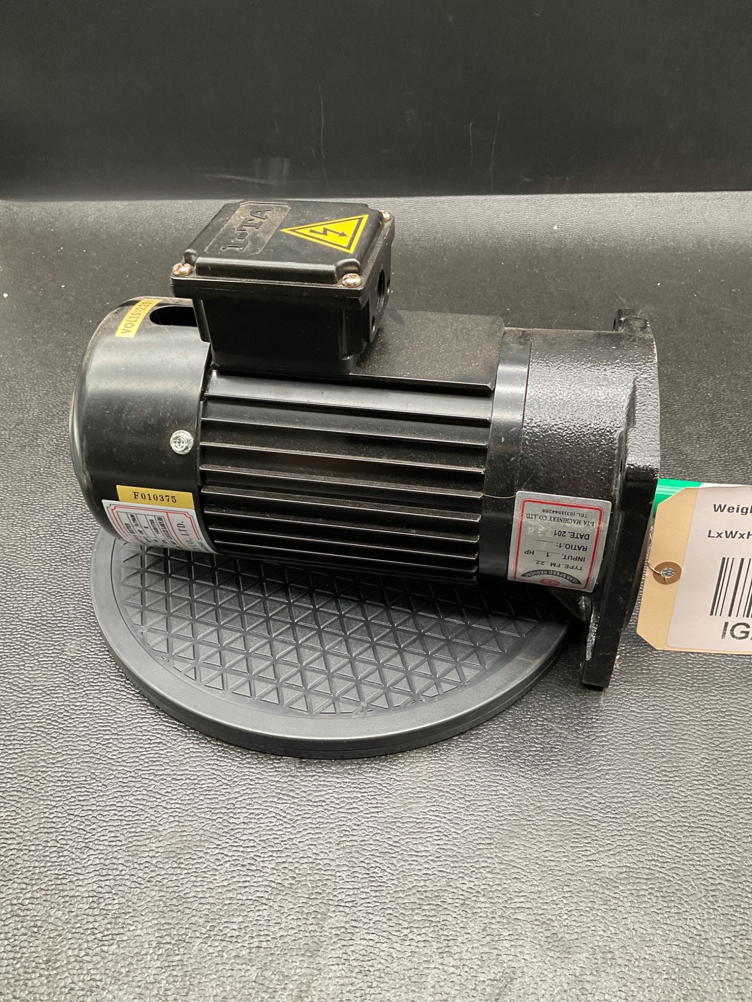 I-TA FM22 GEAR MOTOR 3/4HP 10:1 RATIO W/BRAKE USED 1