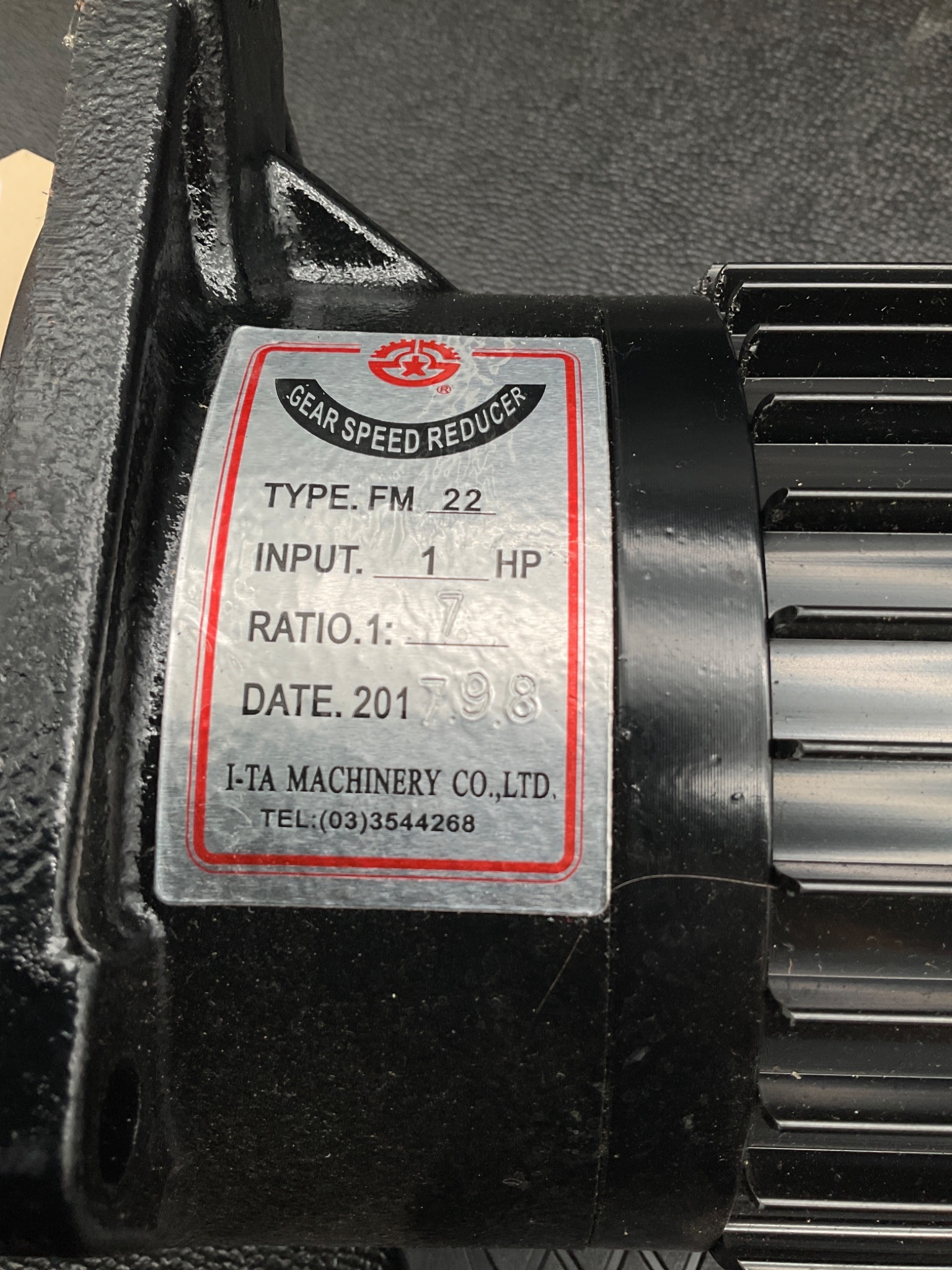 I-TA FM22 GEAR MOTOR 3/4HP 10:1 RATIO W/BRAKE USED 3