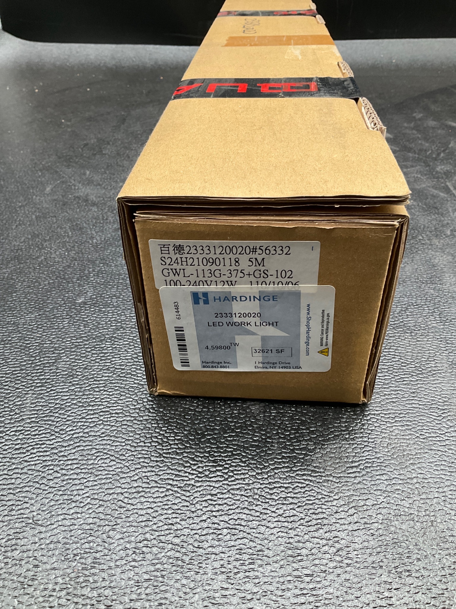 HARDINGE 2333120020 LED WORK LIGHT MILLING MACHINE NEW 1