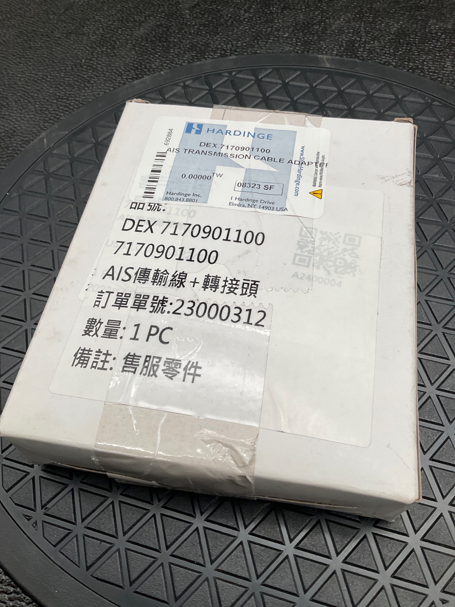 HARDINGE DEX 7170901100 AIS TRANSMISSION CABLE ADAPTER NEW 1