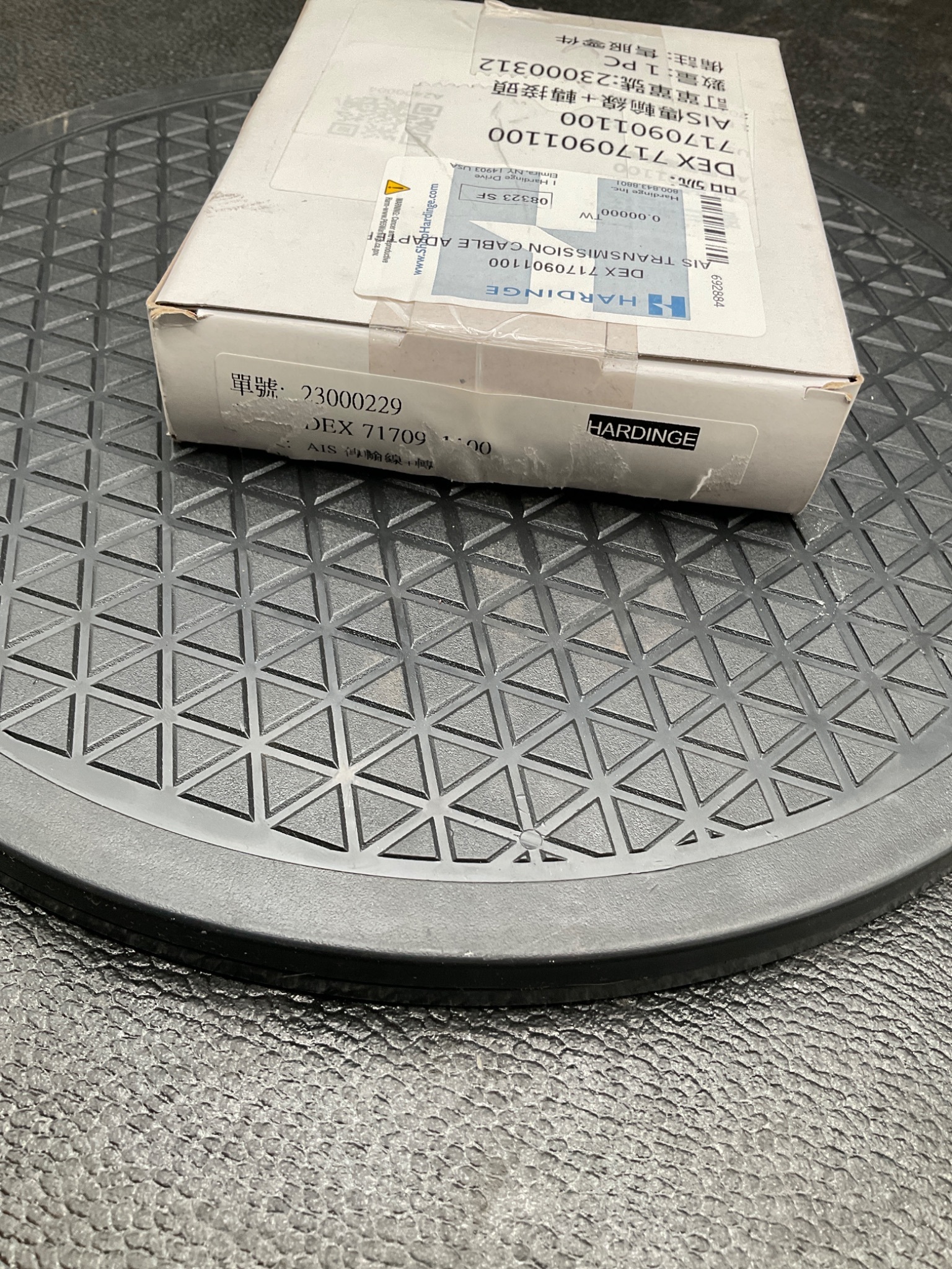 HARDINGE DEX 7170901100 AIS TRANSMISSION CABLE ADAPTER NEW 3