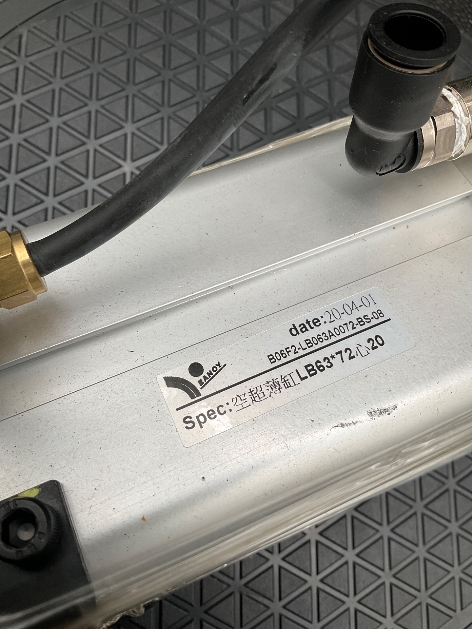 I-AUTOMATION LB63X72 ULTRA-THIN PNEUMATIC CYLINDER NEW 1