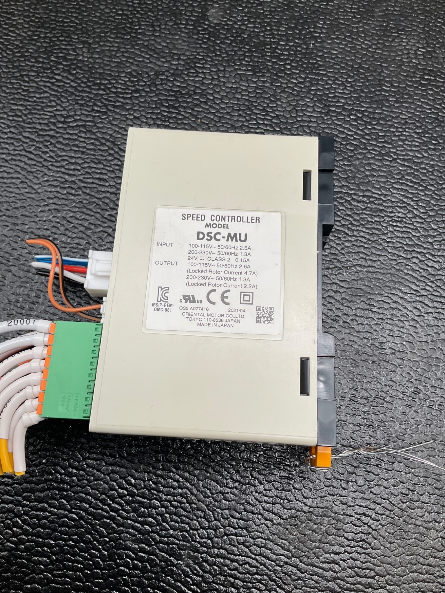 ORIENTAL MOTOR DSC-MU DIGITAL SPEED CONTROLLER USED 2