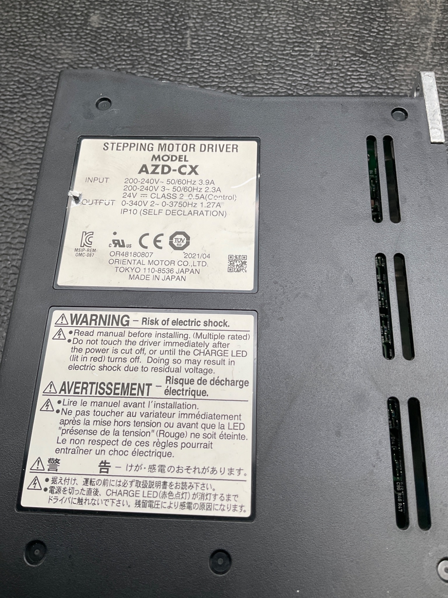 ORIENTAL MOTOR AZD-CX CLOSED LOOP STEPPER DRIVER RS-485 200-240V USED 3