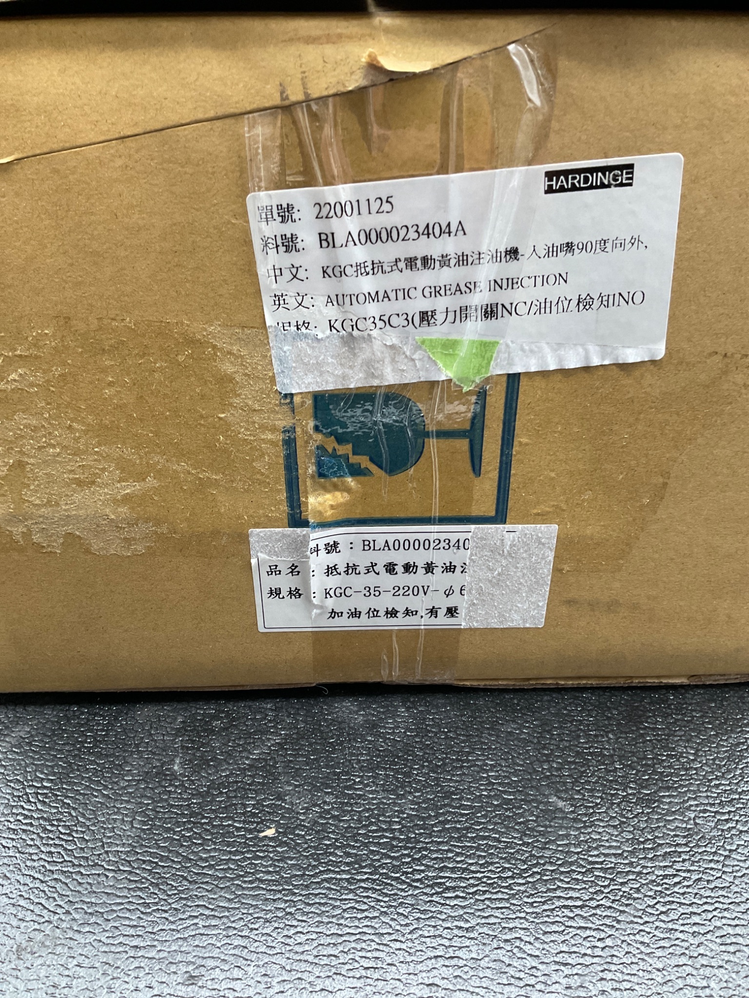 HARDINGE BLA000023404A Automatic Grease Injection System NEW 2