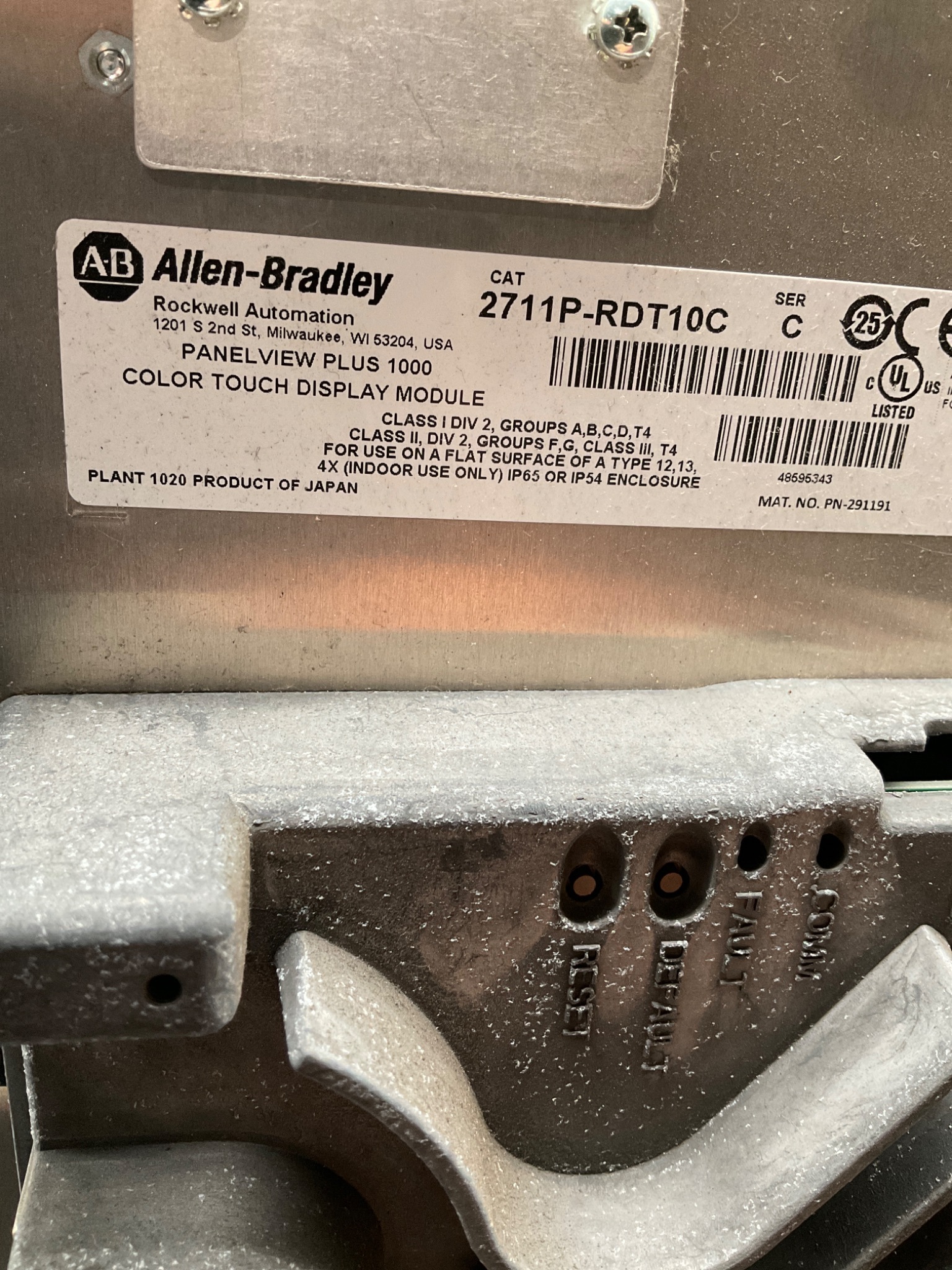 ALLEN BRADLEY 2711PC-T10C4D8 PanelView Plus 1000 Compact Terminal USED 2