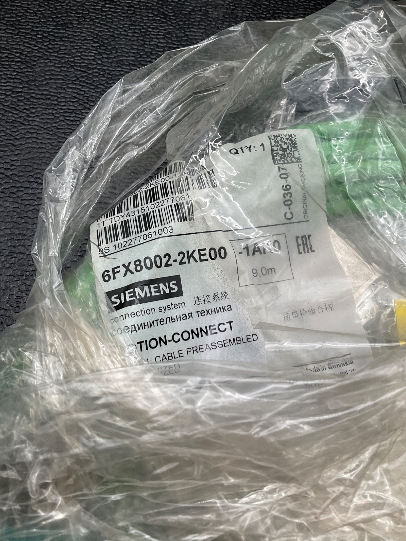 SIEMENS 6FX8002-2KE00 SIGNAL CABLE NEW 1