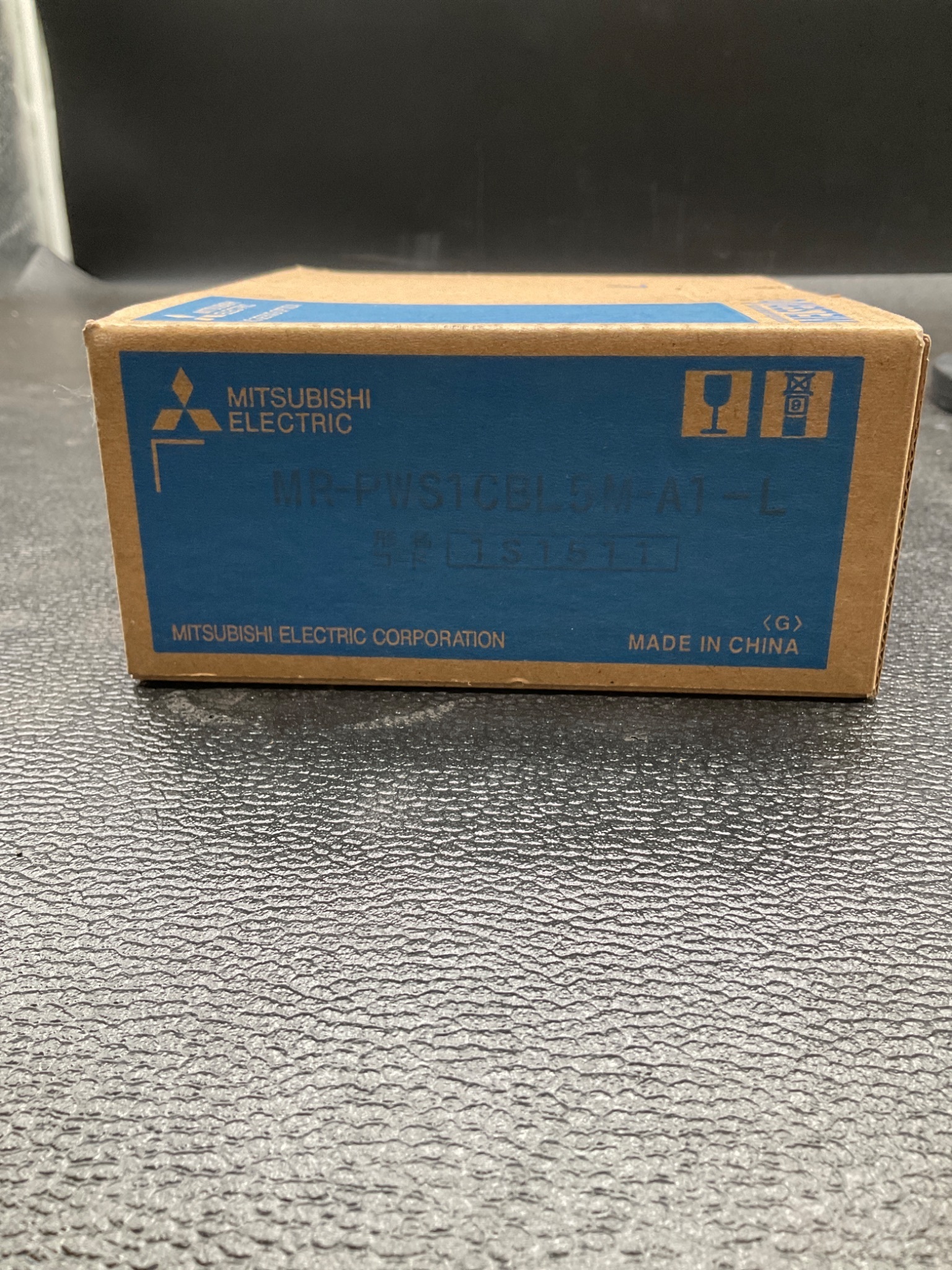 MITSUBISHI MR-PWS1CBL5M-A1-L SERVO POWER CABLE 5M IP65 NEW 2