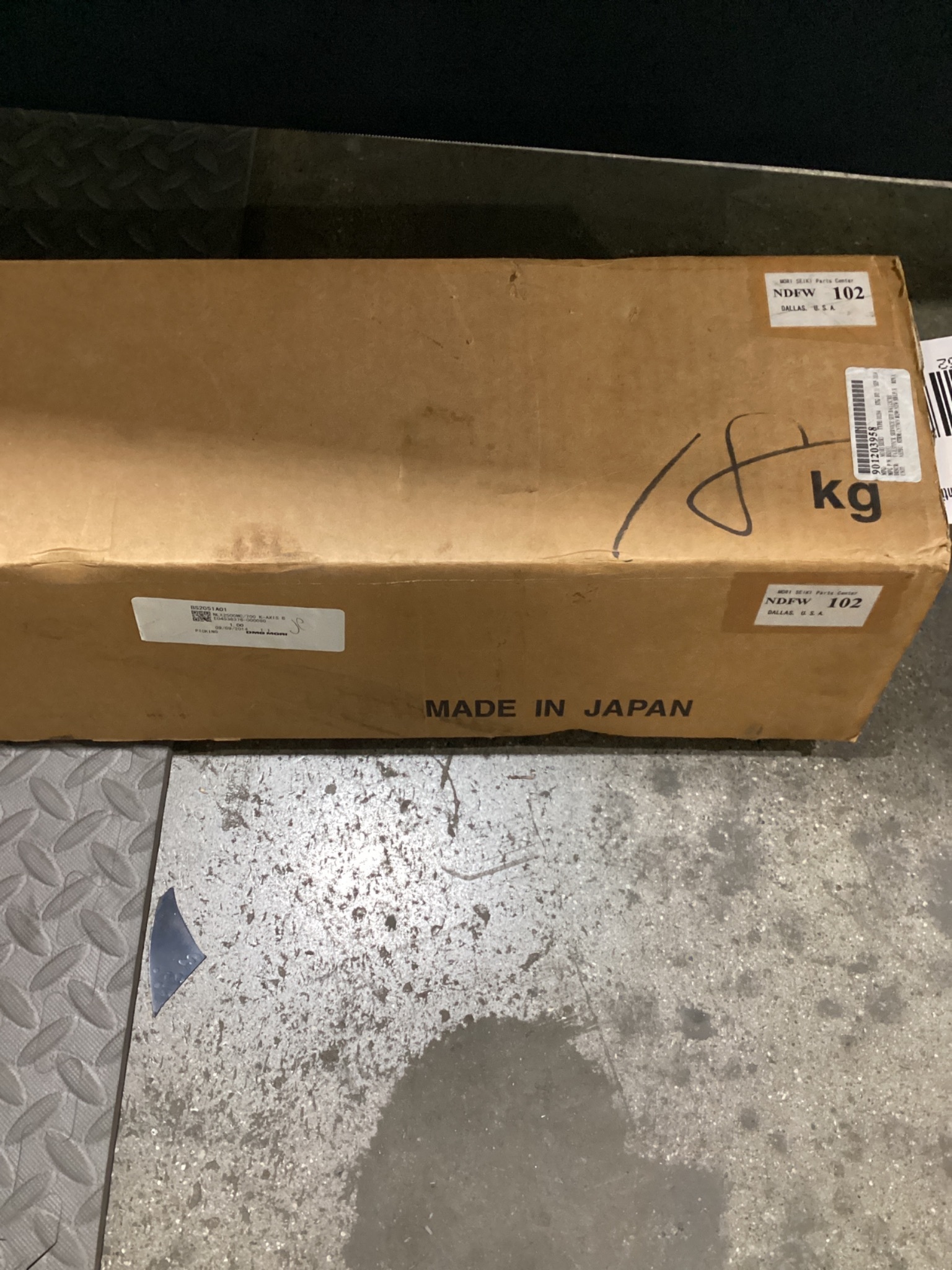 MORI SEIKI BS2051 TAILSTOCK BALL SCREW NEW 3