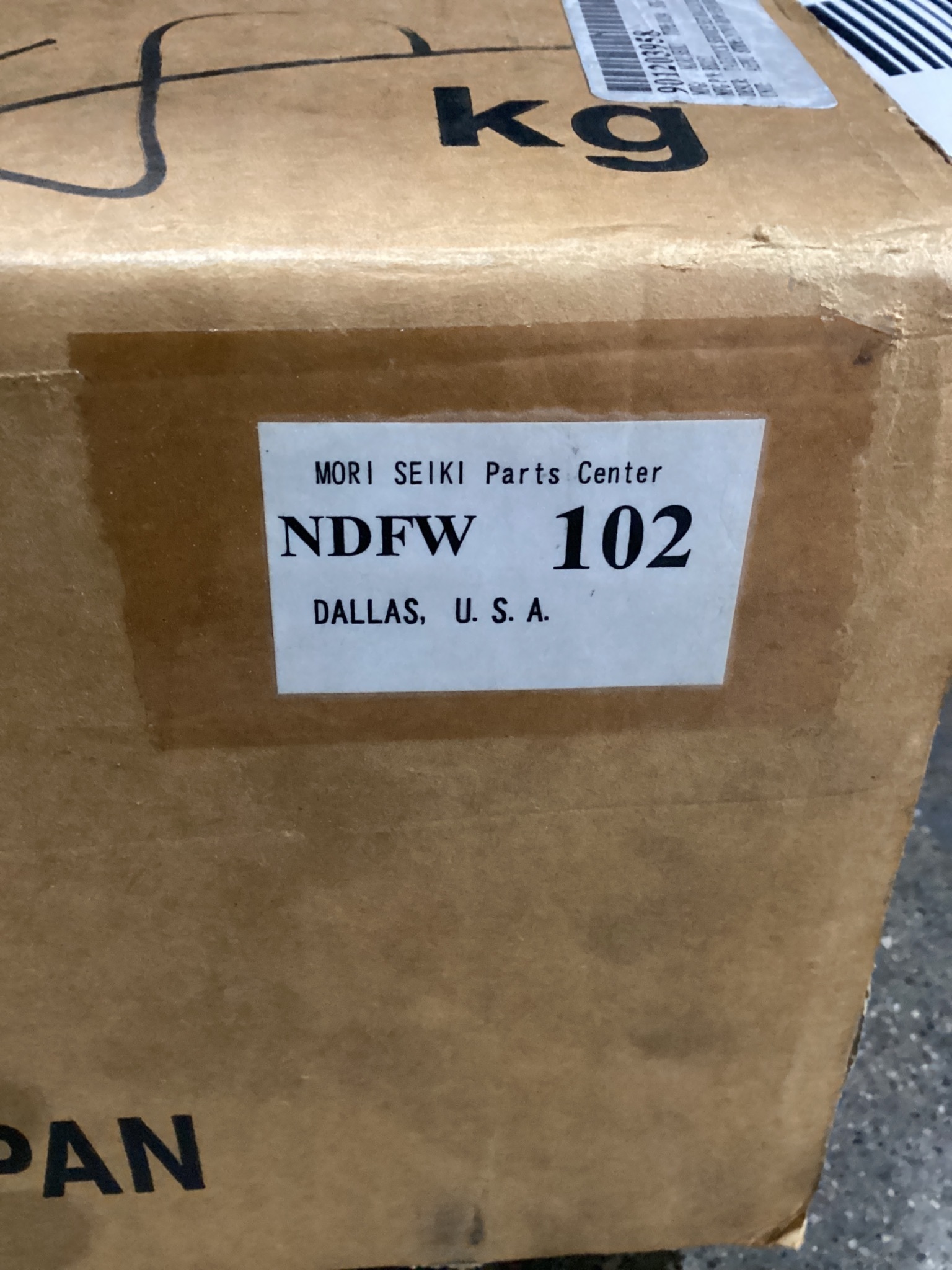MORI SEIKI BS2051 TAILSTOCK BALL SCREW NEW 5