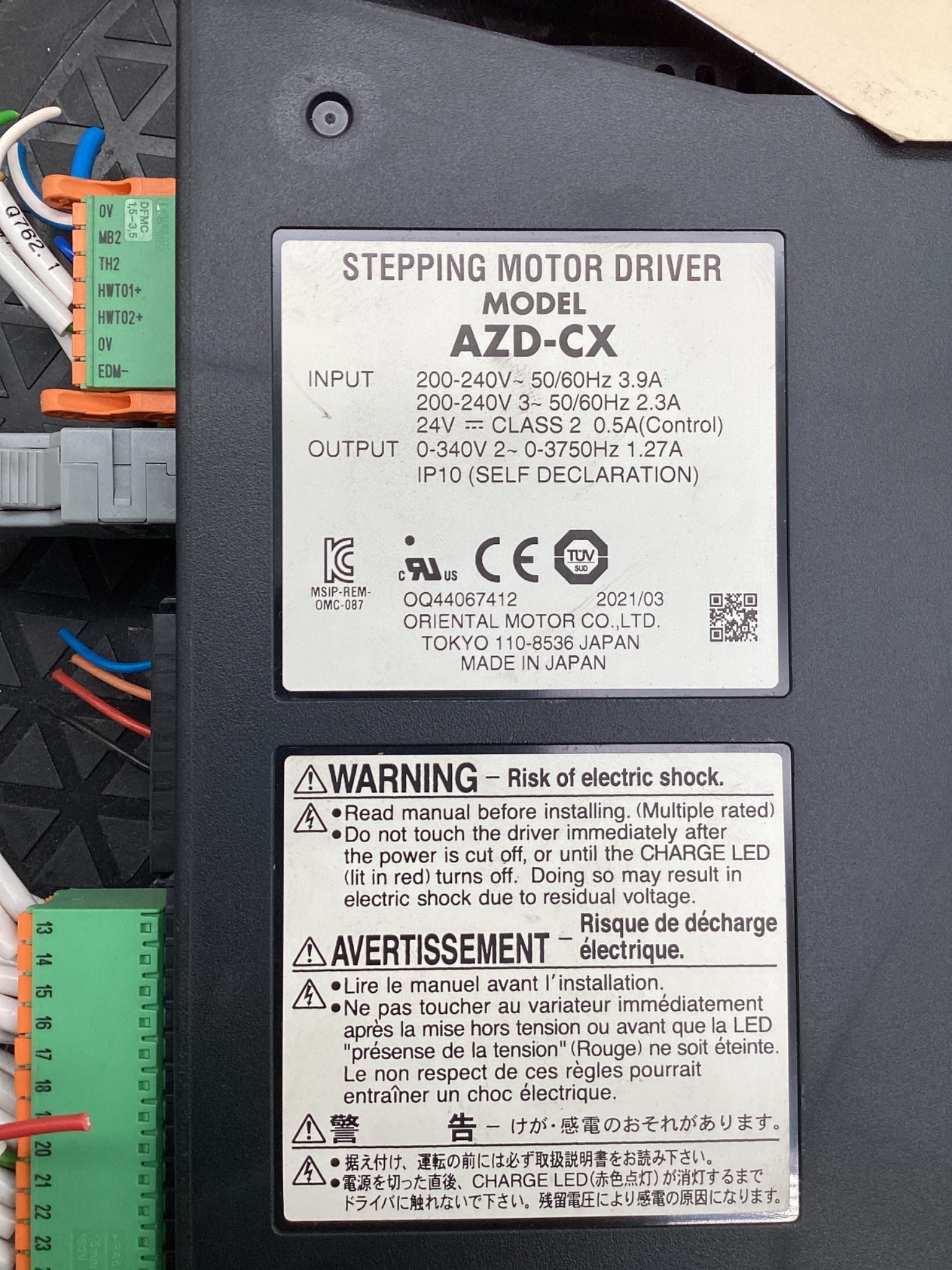 ORIENTAL MOTOR AZD-CX CLOSED LOOP STEPPER DRIVER RS-485 USED 5