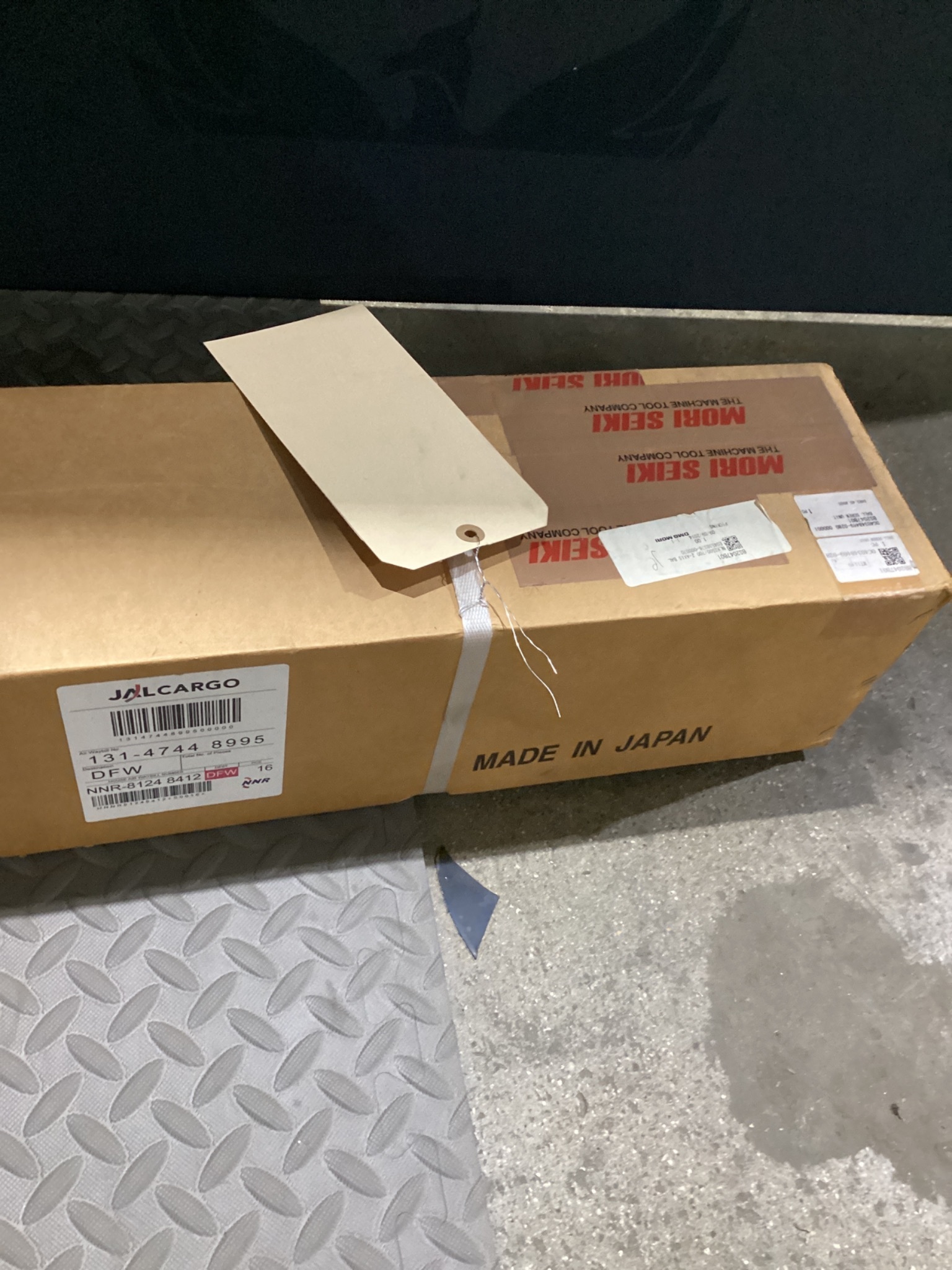 DMG MORI BS2047B01 Z-AXIS BALL SCREW NLX2500/700 CNC LATHE NEW 2