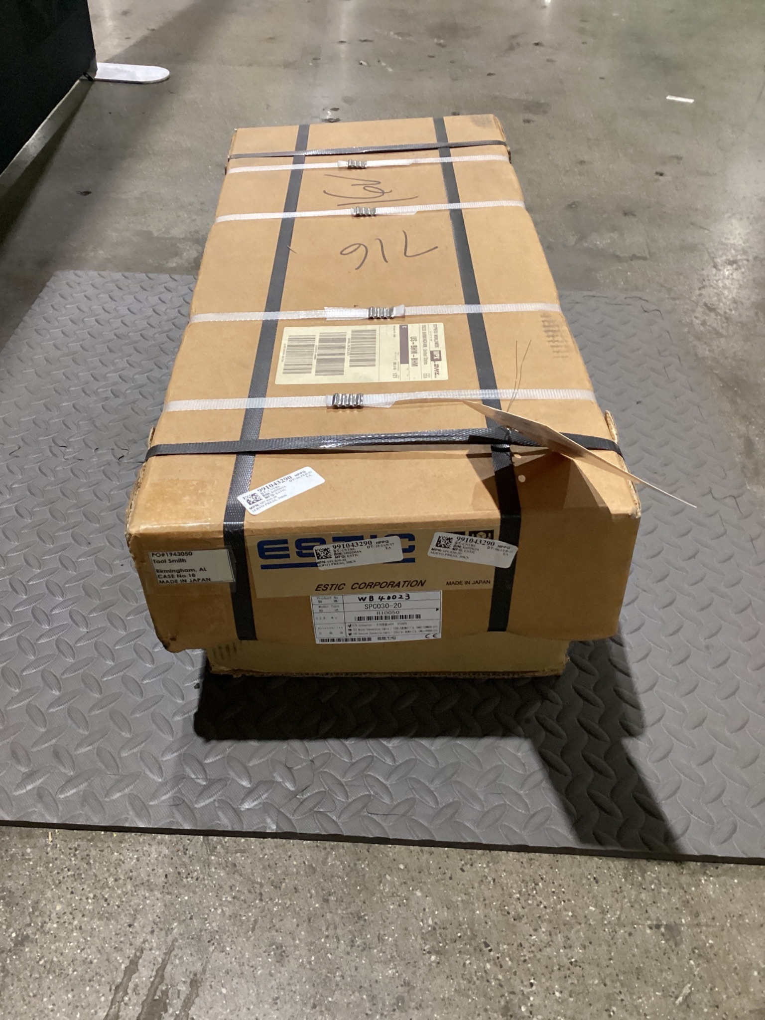 ESTIC SPC030-20 COMPACT SERVO PRESS 30KN 200MM STROKE NEW 2