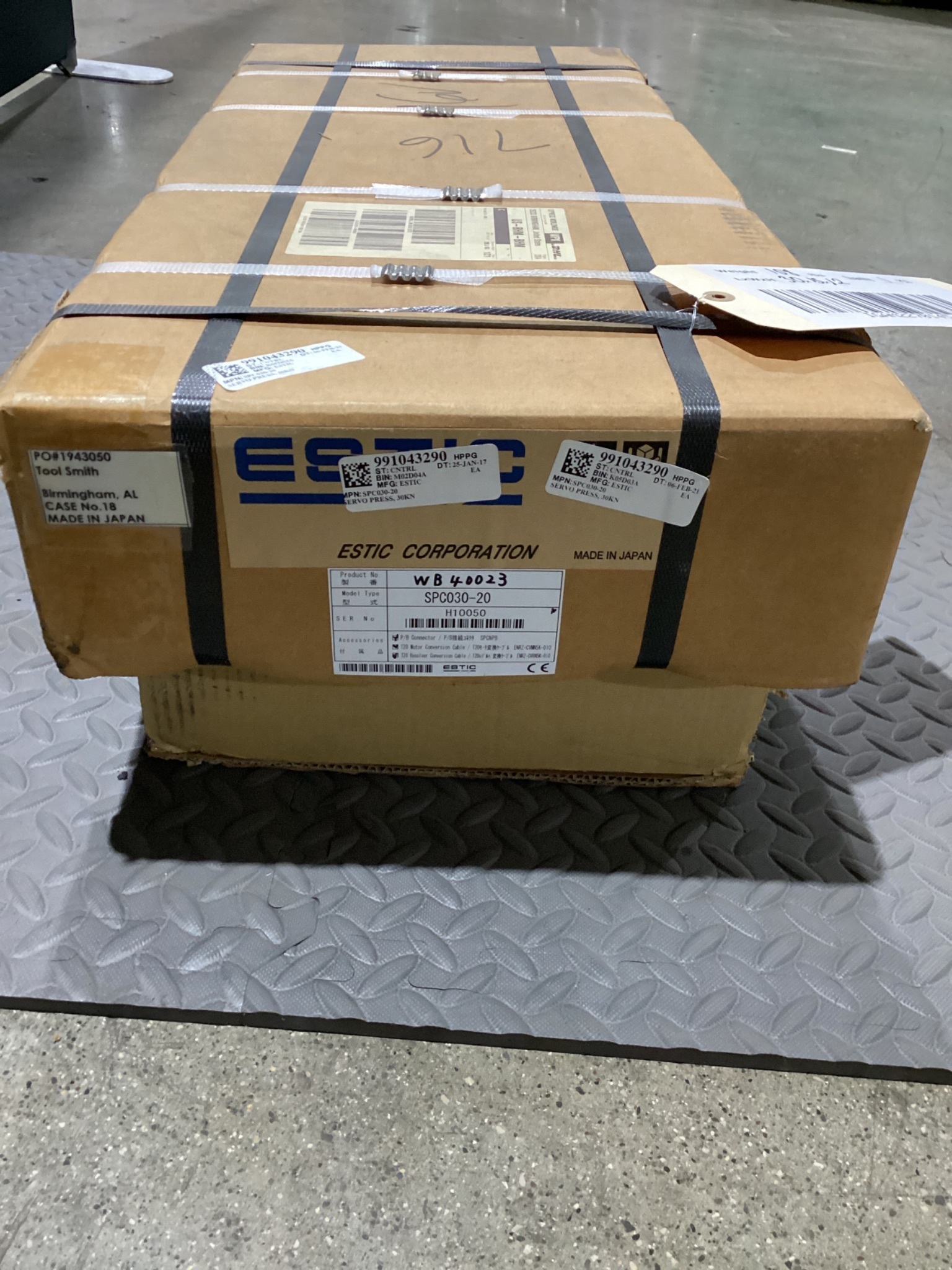 ESTIC SPC030-20 COMPACT SERVO PRESS 30KN 200MM STROKE NEW 3