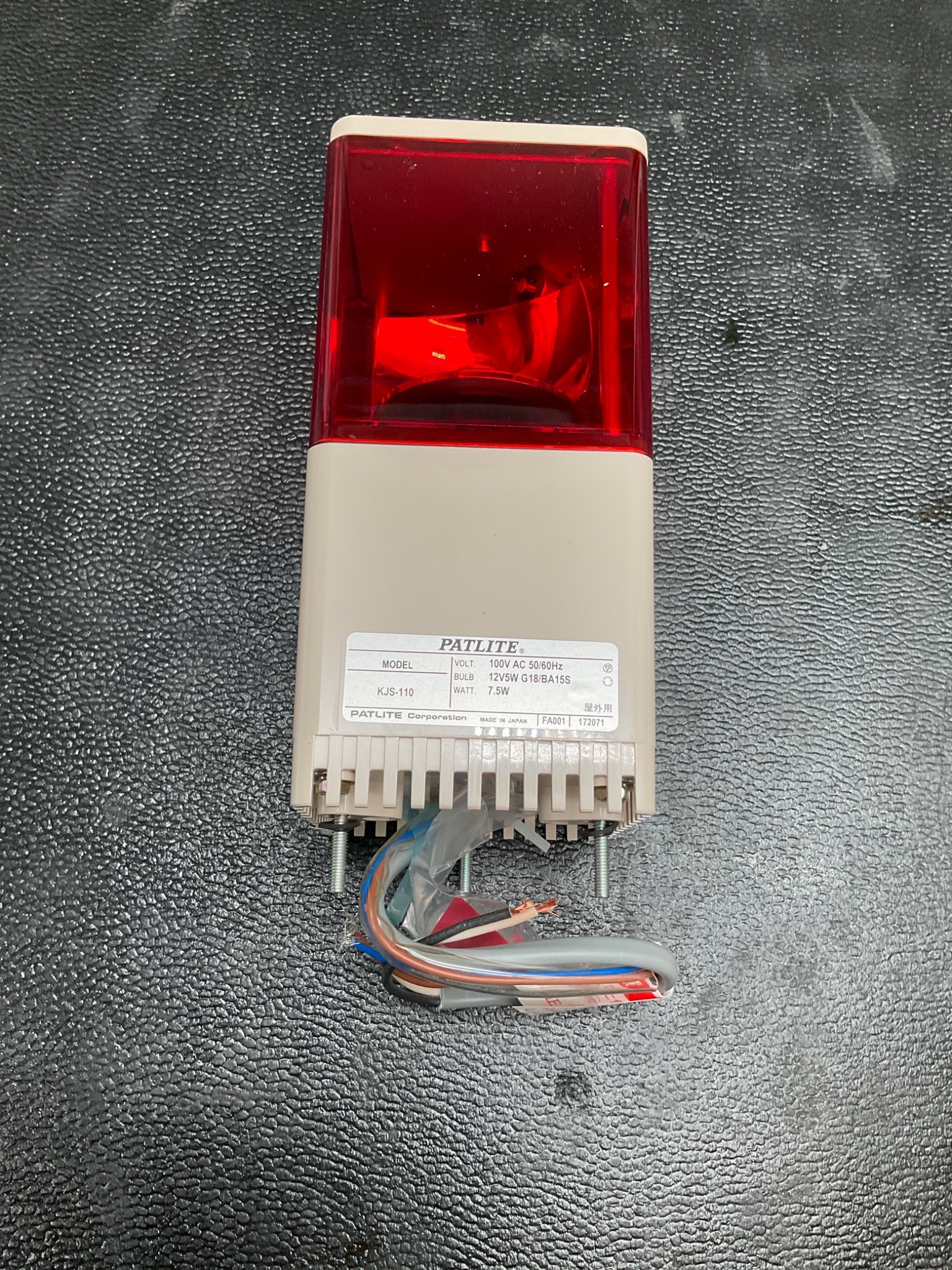 PATLITE KJS-110R ROTARY WARNING LIGHT 100V RED NEW 3