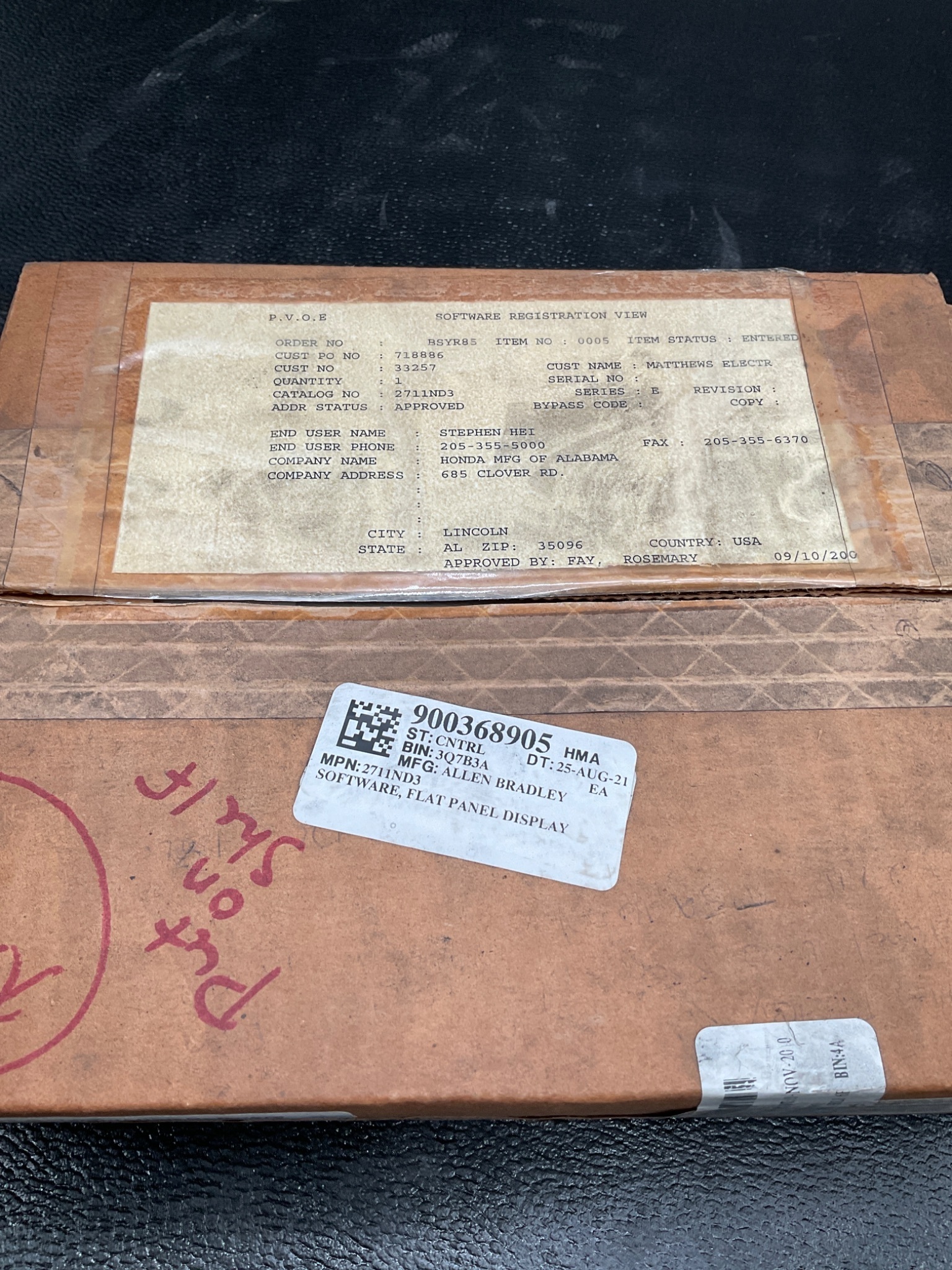 ALLEN BRADLEY 2711ND3 PanelBuilder V32 NEW 2