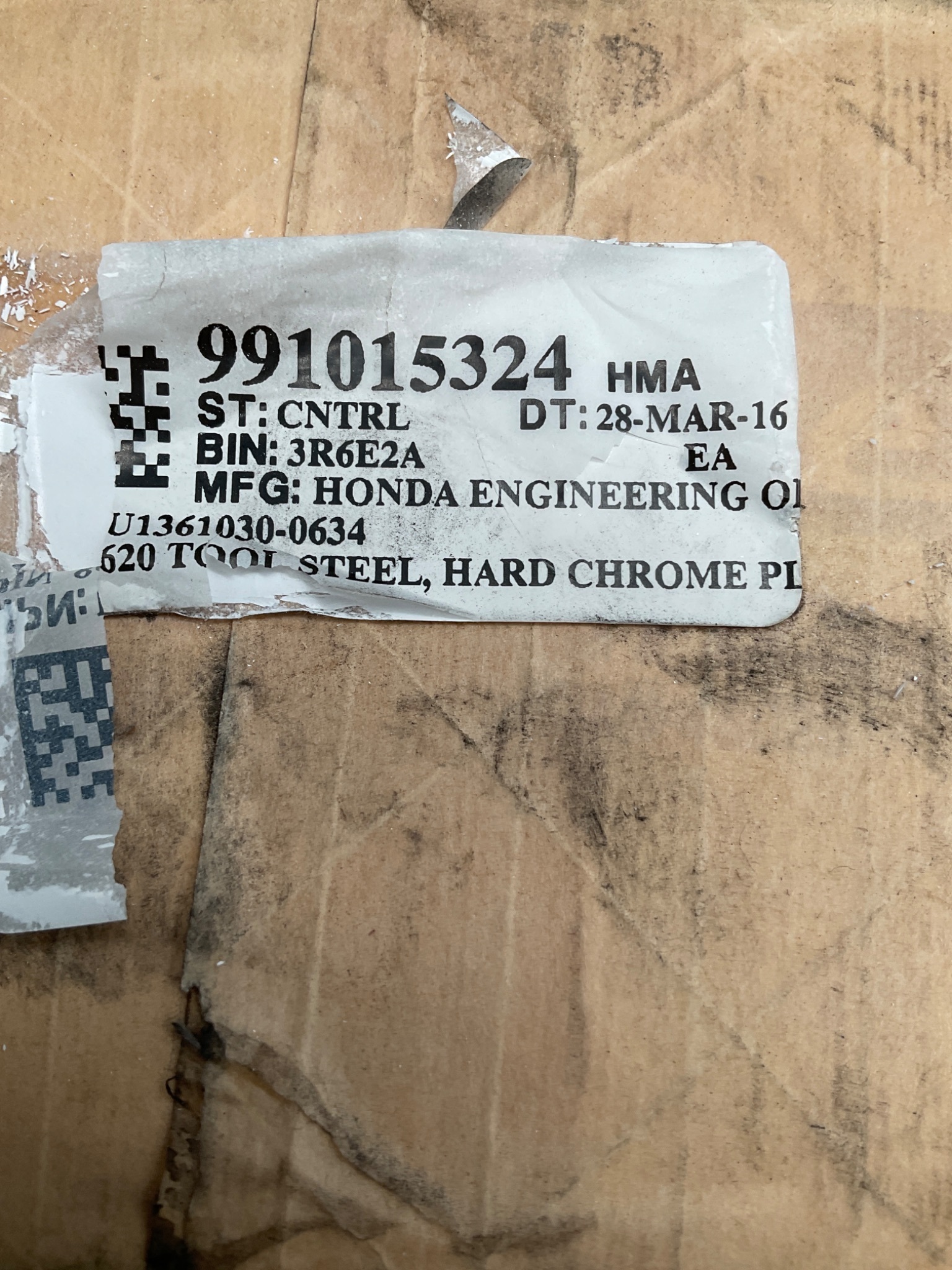 HONDA ENGINEERING U1361030-0634 INDUSTRIAL COMPONENT NEW 2