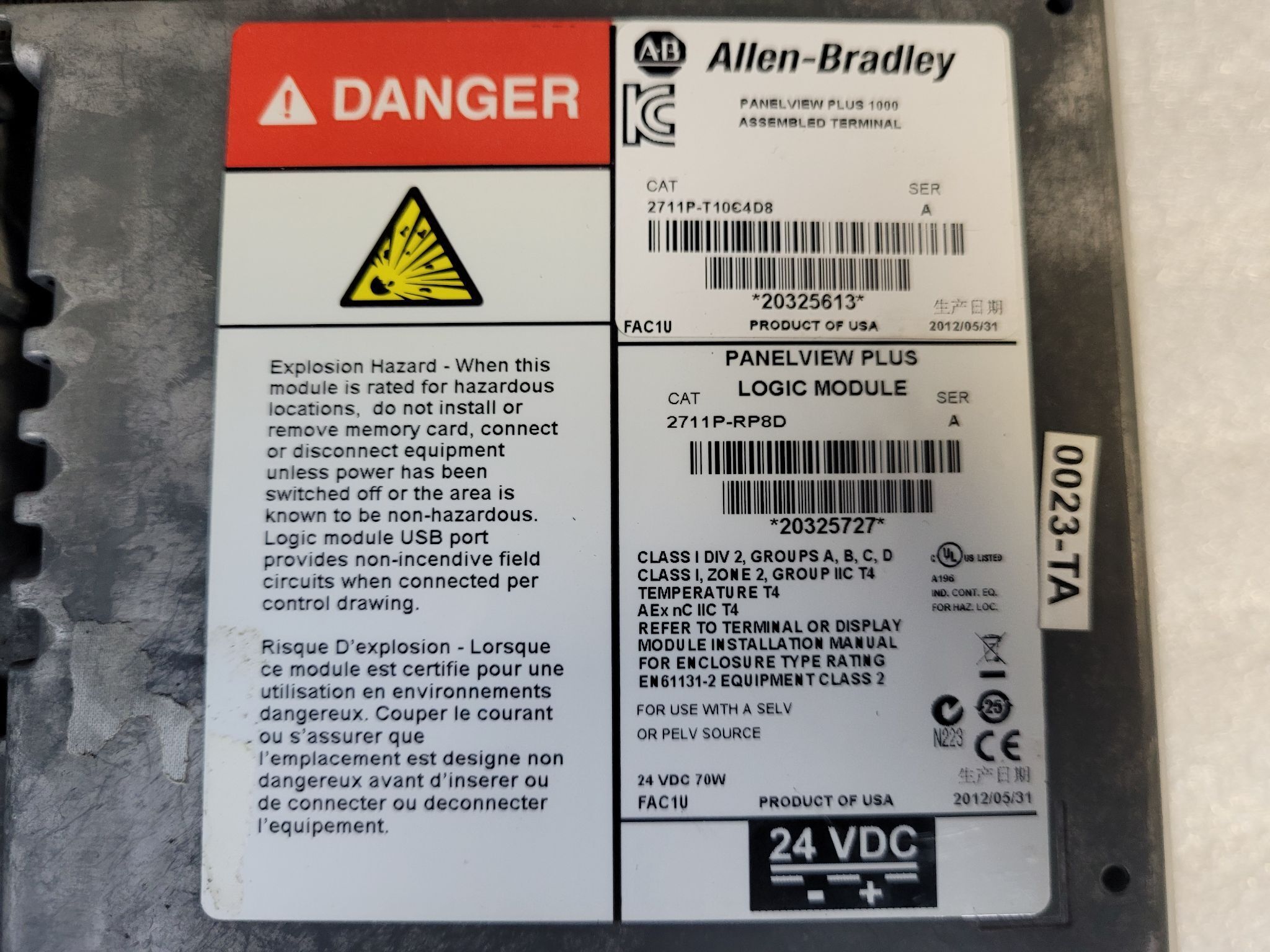 ALLEN BRADLEY 2711P-T10C4D8/A PanelView Plus 1000 USED - Tested 2