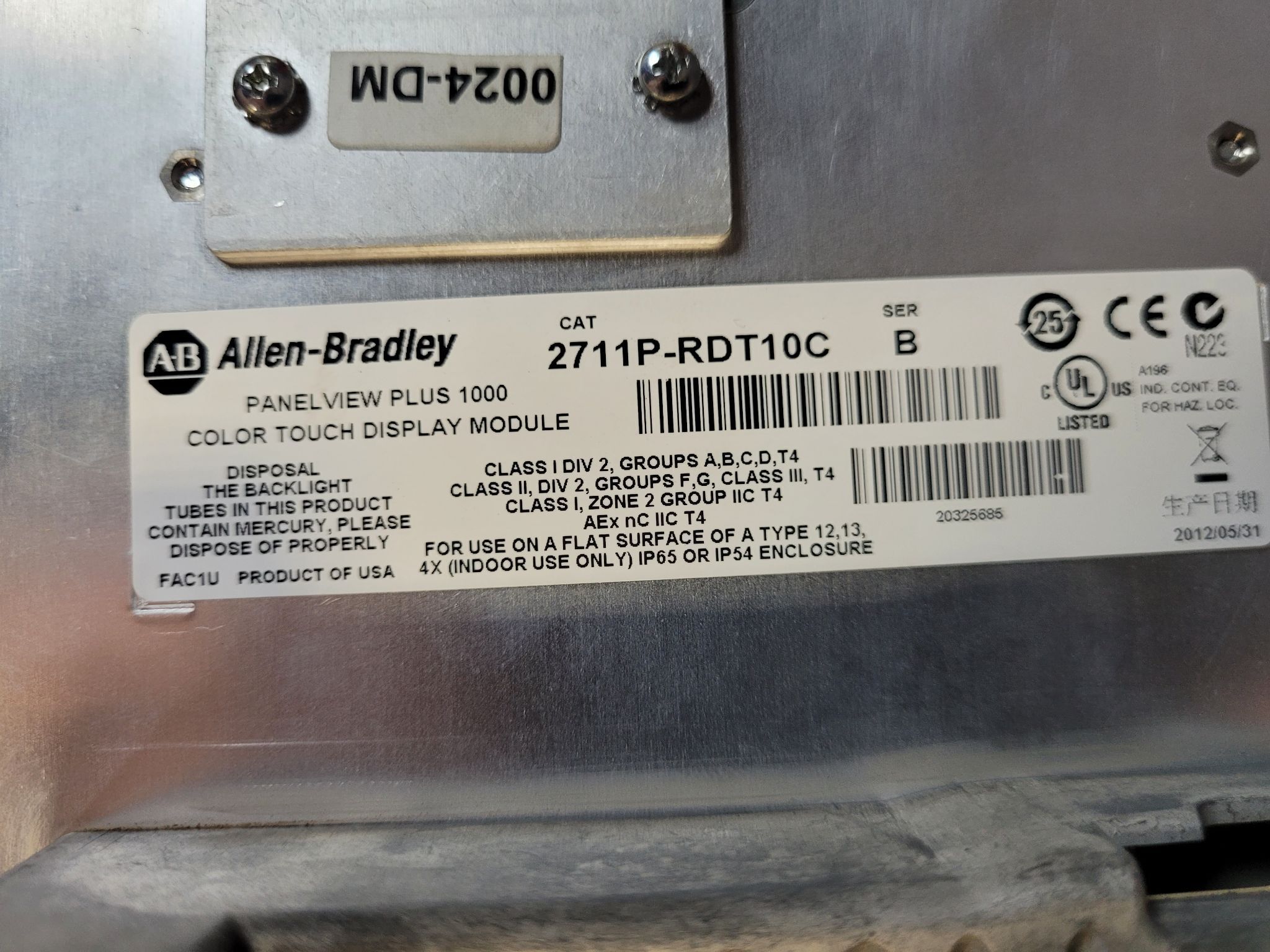 ALLEN BRADLEY 2711P-T10C4D8/A PanelView Plus 1000 USED - Tested 3