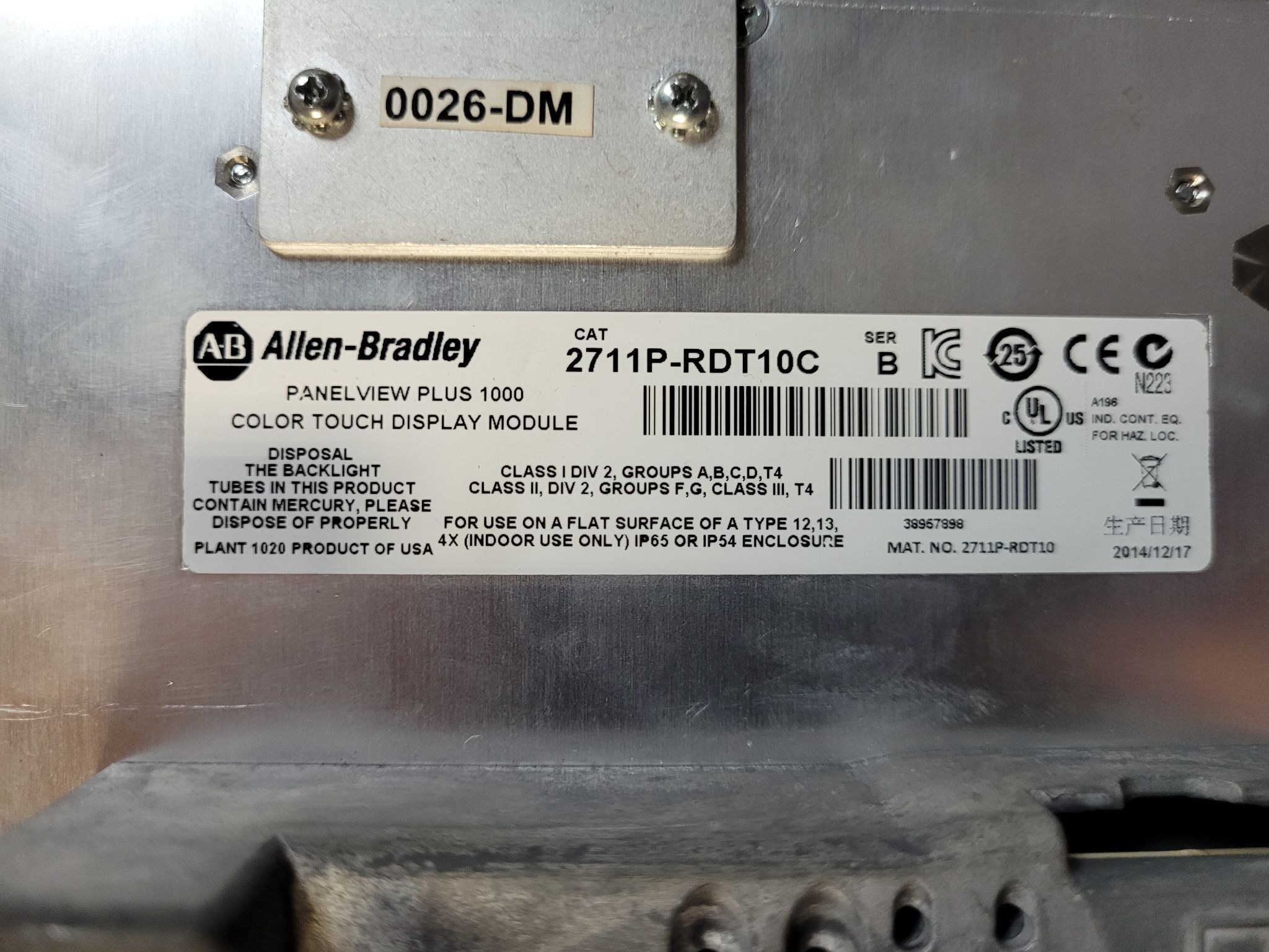ALLEN BRADLEY 2711P-RDT10C PanelView Plus 1000 USED - Tested 3