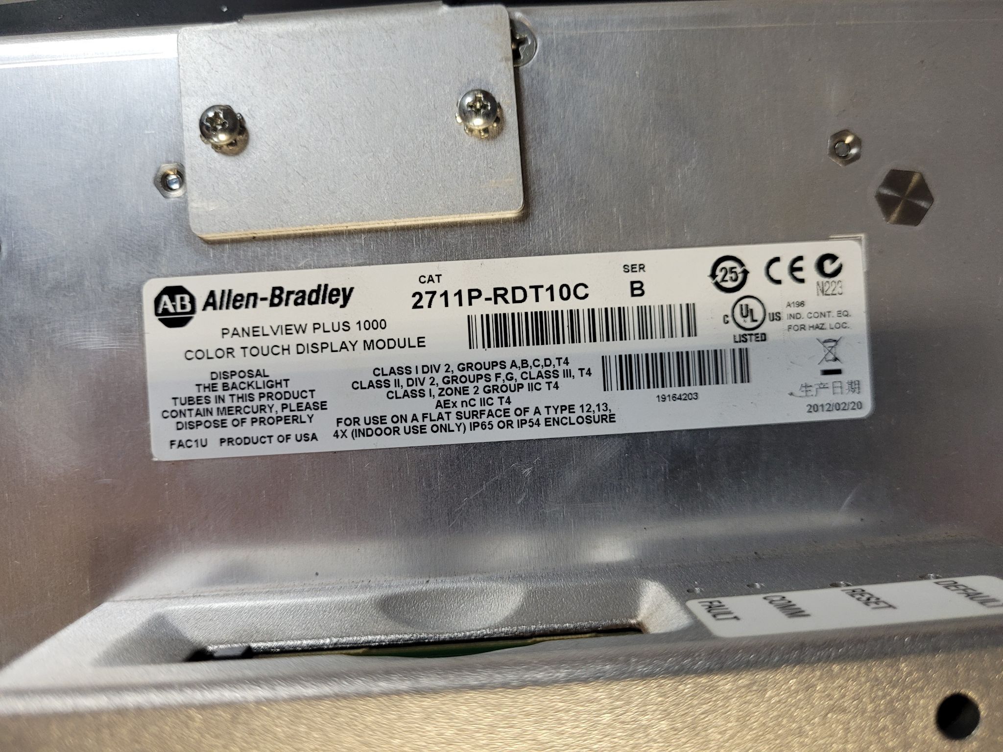 ALLEN BRADLEY 2711P-RDT10C PanelView Plus 1000 USED - Tested 3