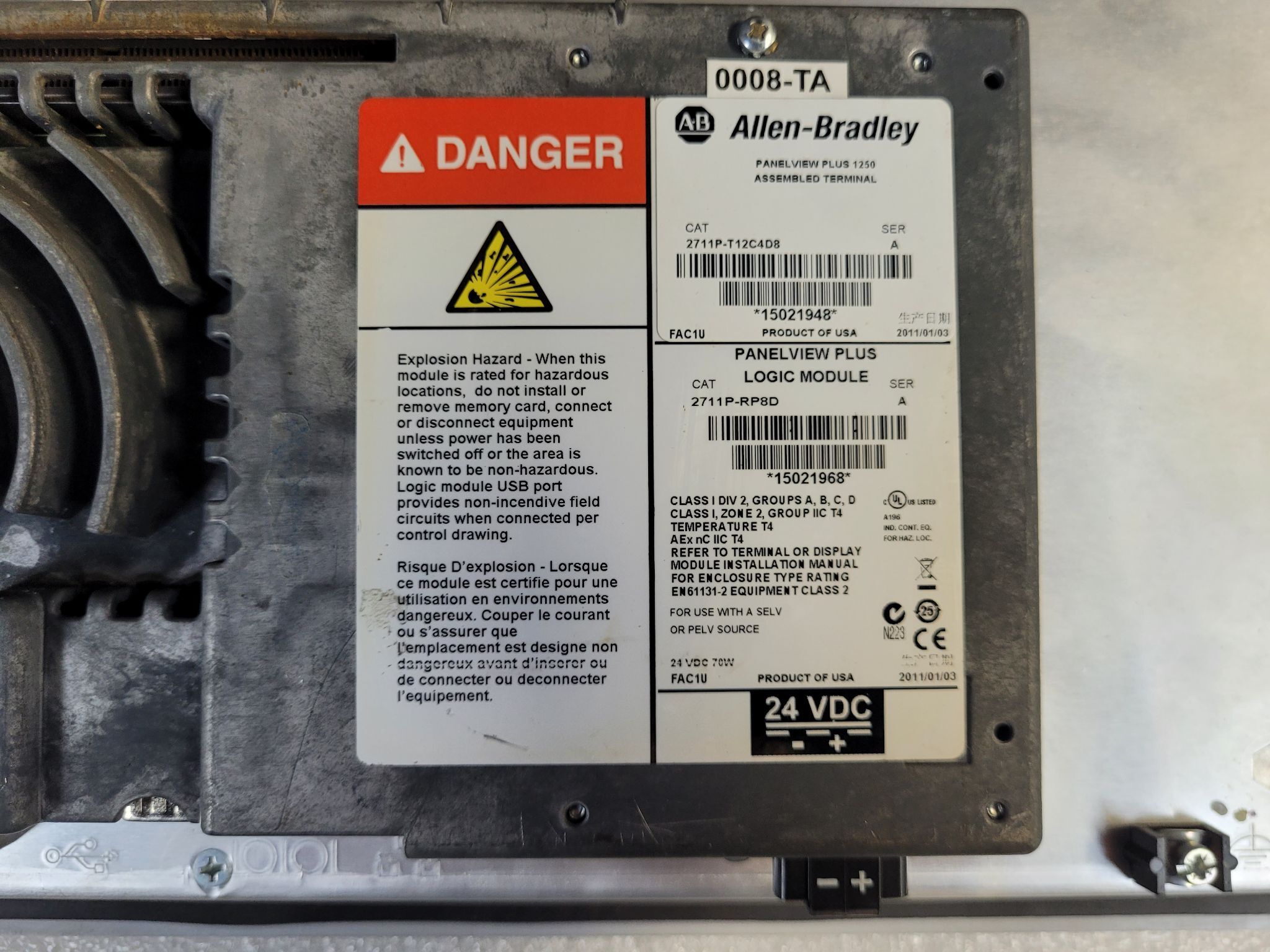 ALLEN BRADLEY 2711P-RDT12C PanelView Plus 1250 USED - Tested 2