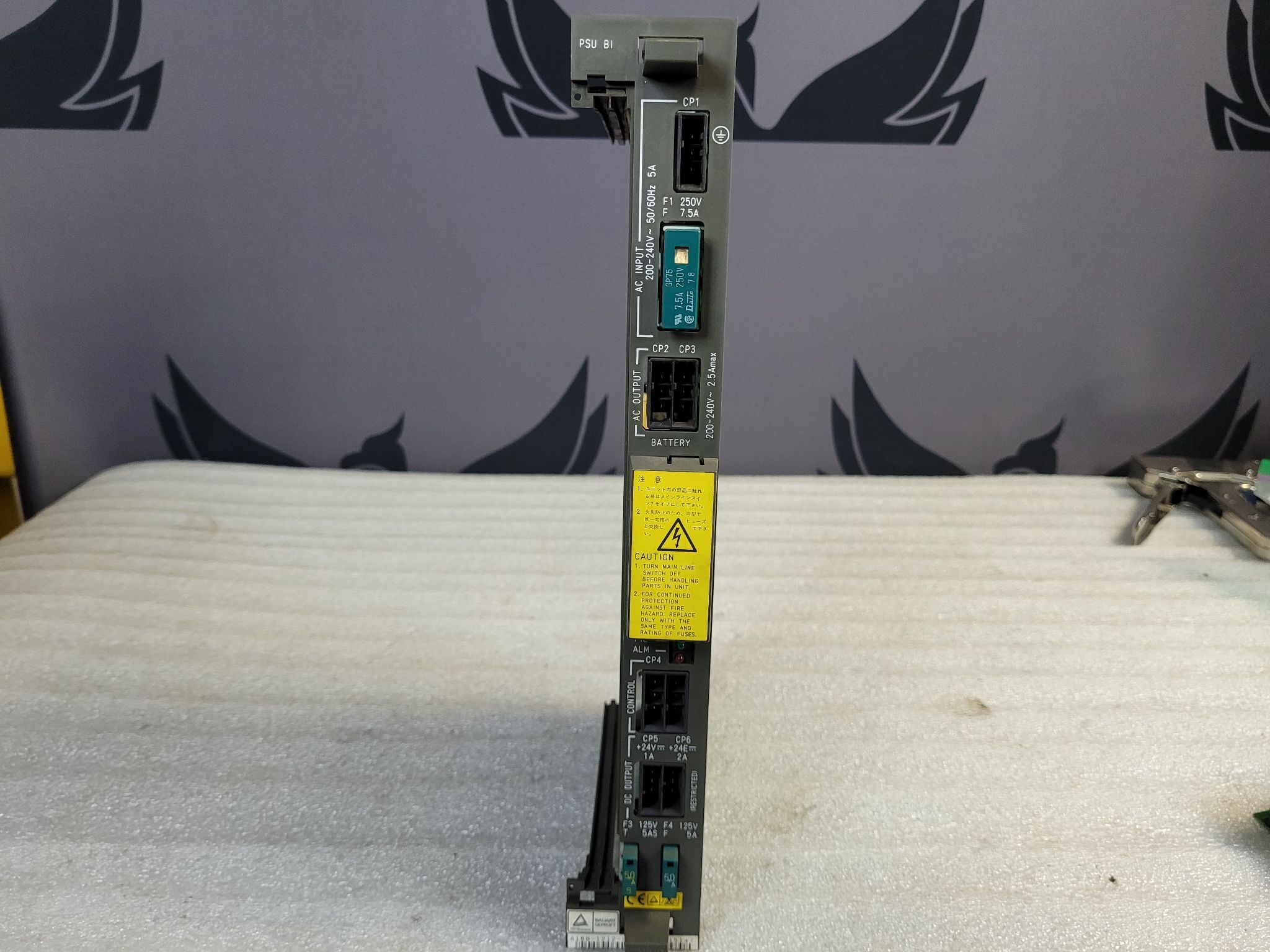 FANUC A16B-1212-0871 /13C PCB - Power Supply Unit BI USED 1