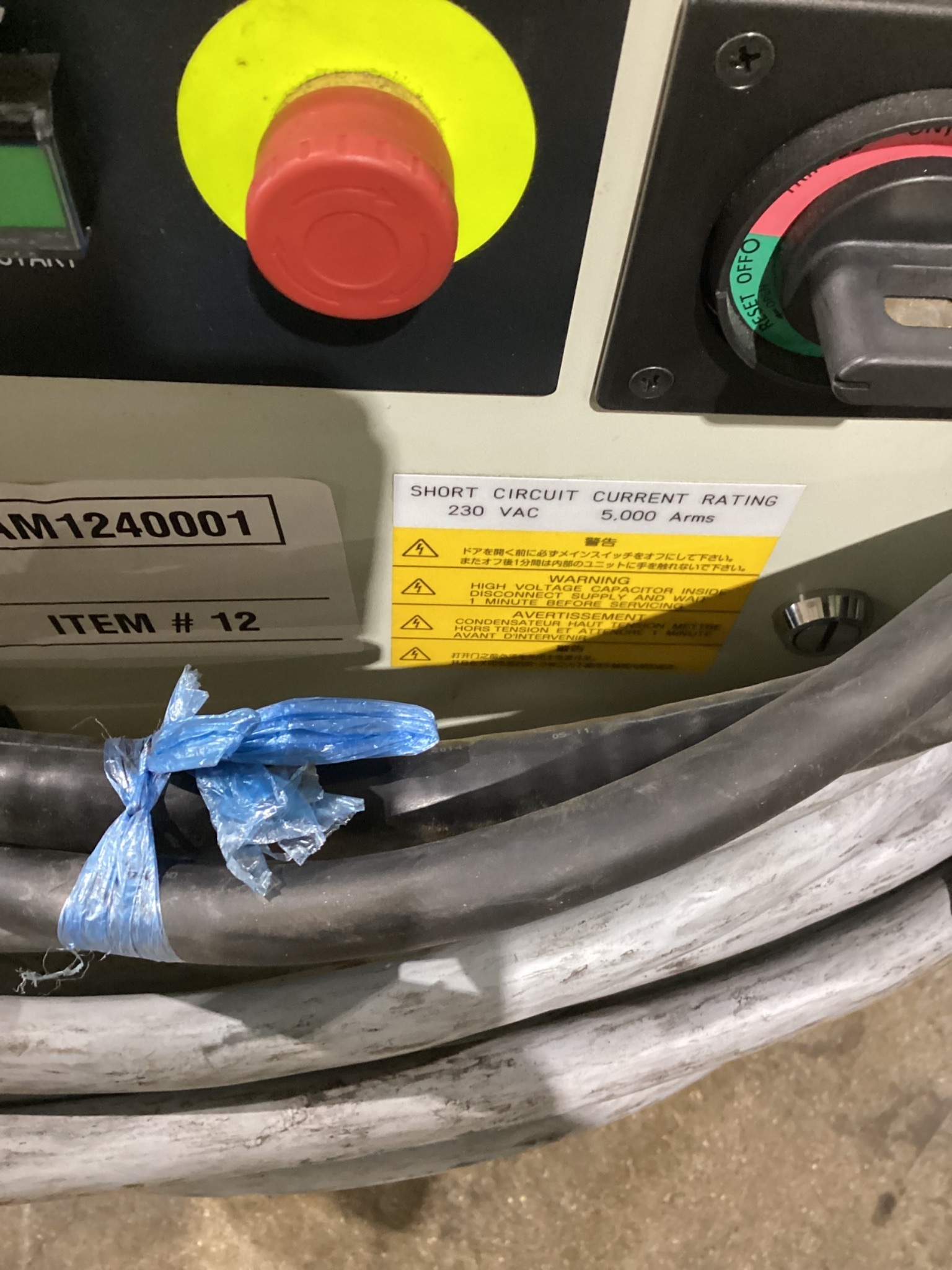 FANUC LR MATE 200iD w/ R-30iB Mate PLUS Controller, Gripper EOA Included USED 10