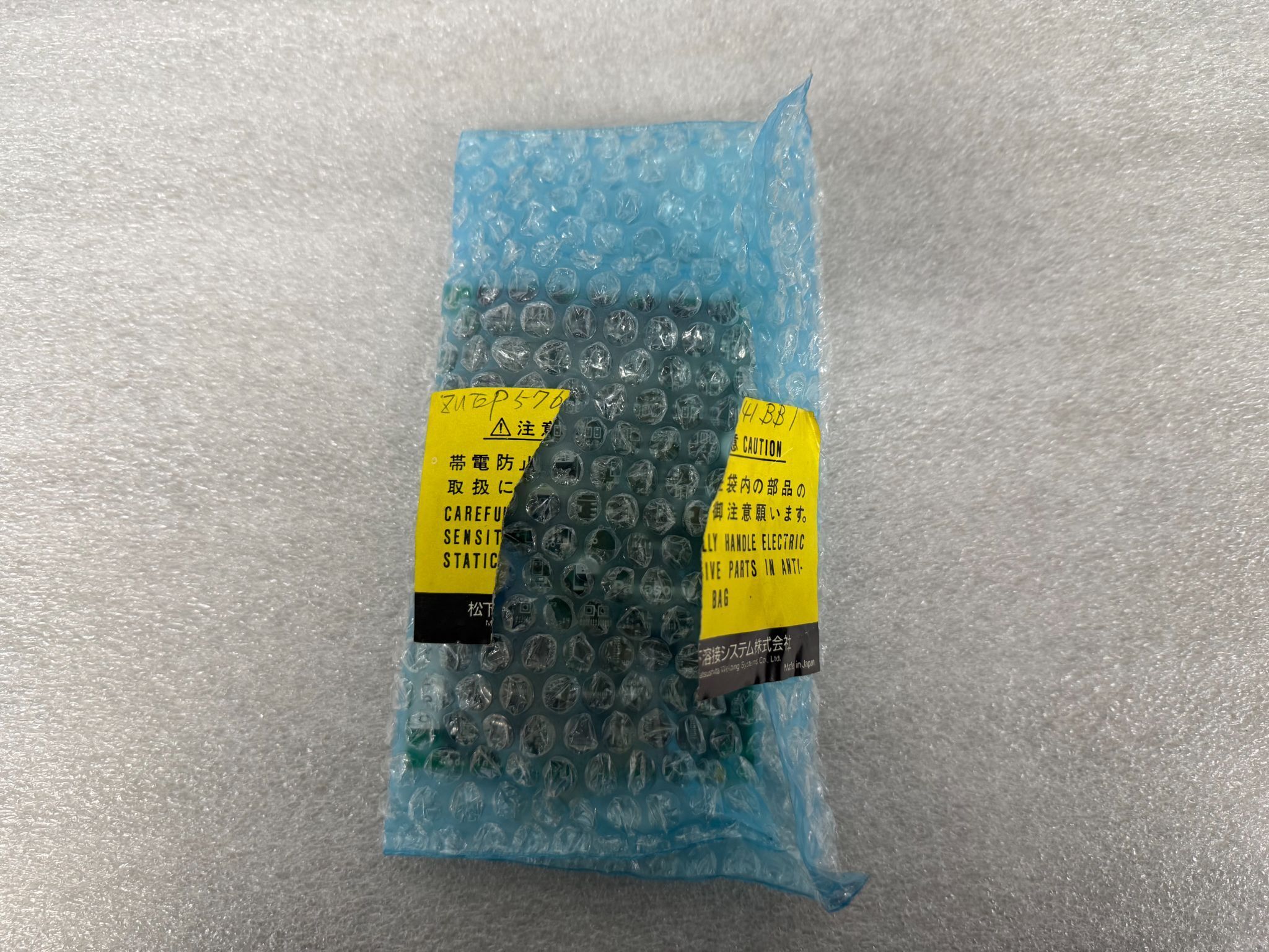 PANASONIC ZUEP57641 PC Board USED 3