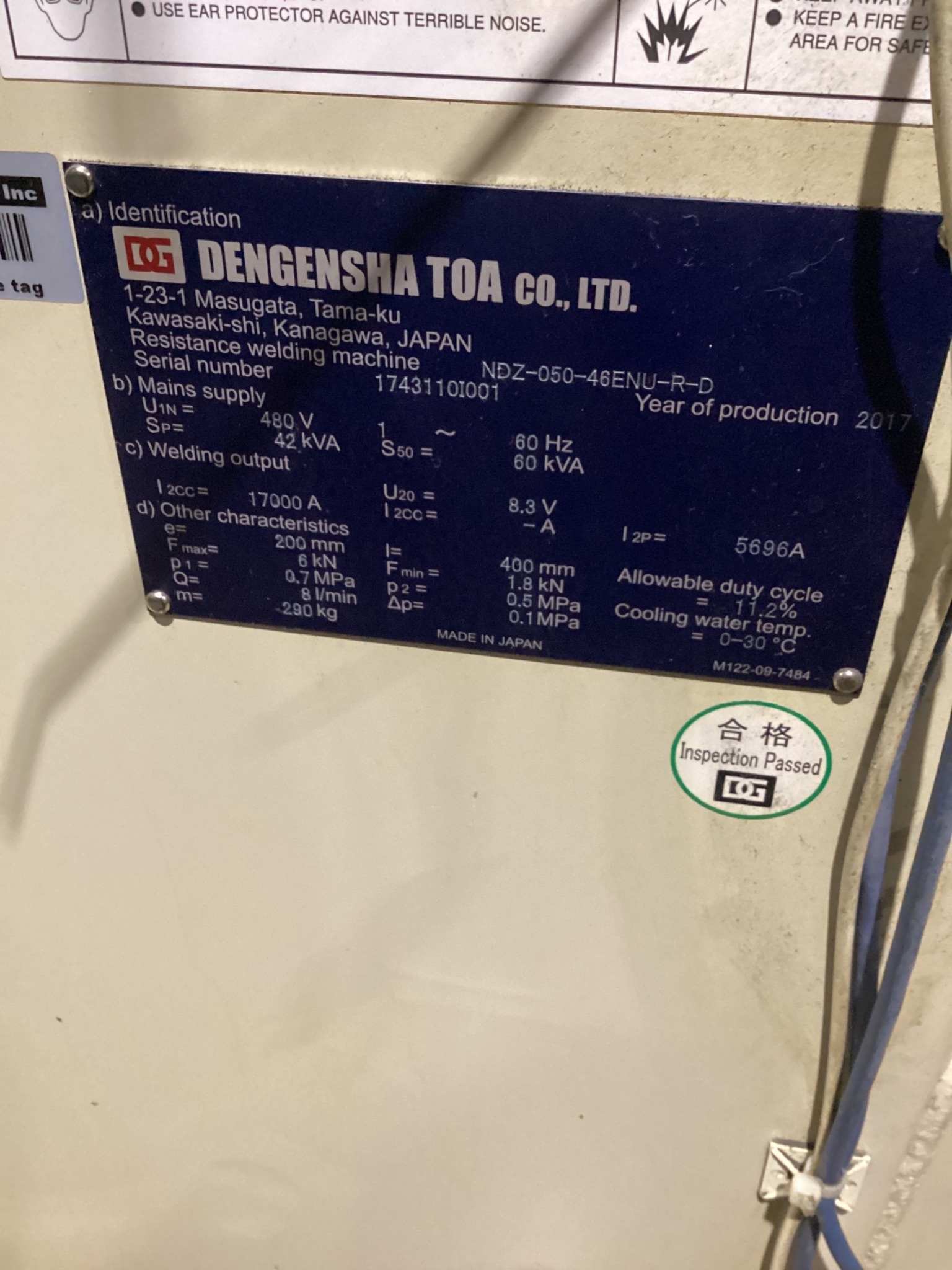DENGENSHA NDZ-050-46ENU-R-D PED Spot Welders USED 4