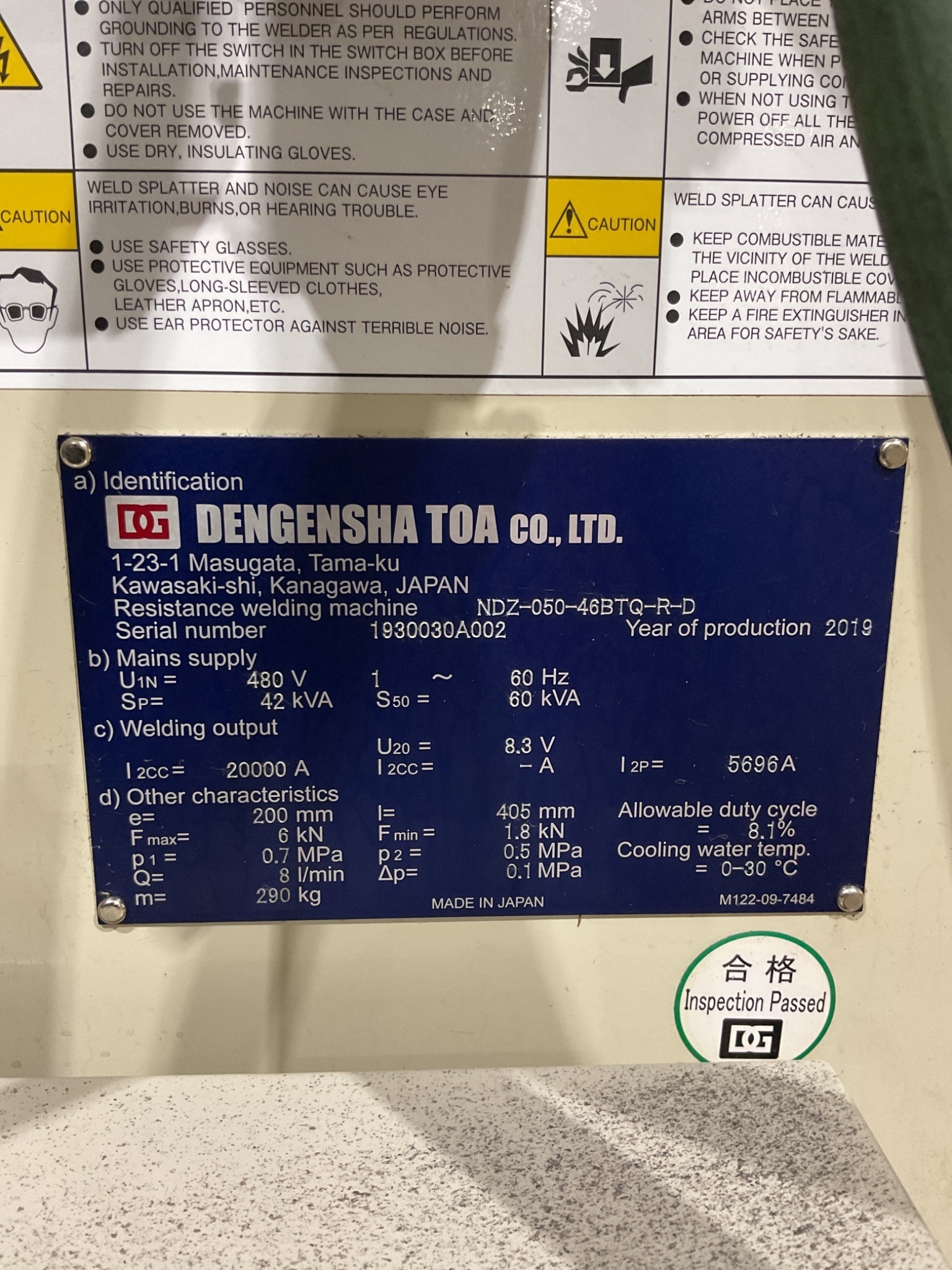 DENGENSHA TOA PED SPOT WELDER NDZ-050-46BTG-R-D 480V USED 6