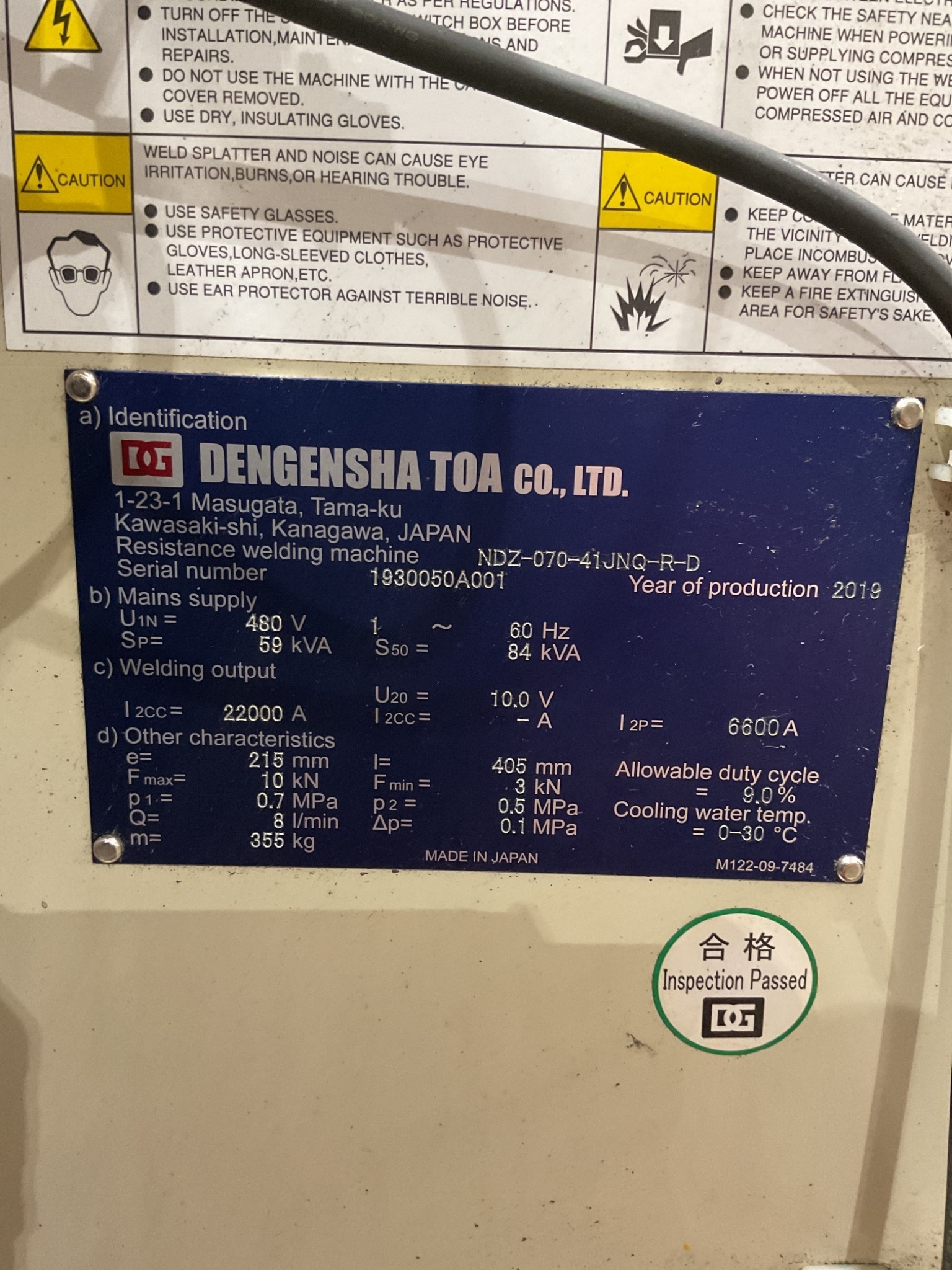 DENGENSHA TOA PED SPOT WELDER NDZ-070-41JNQ-R-D 84KVA 480V USED 5