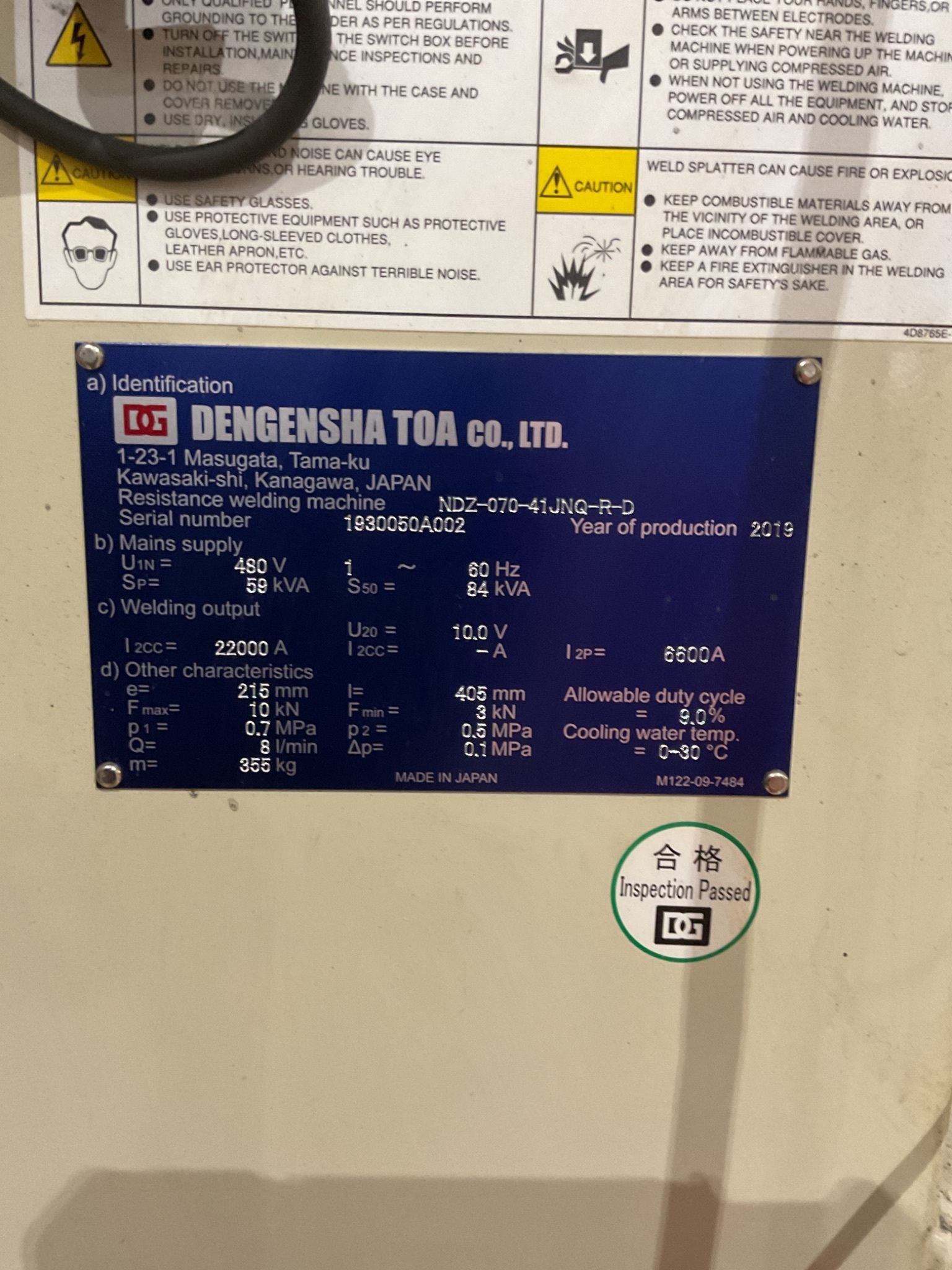 DENGENSHA NDZ-070-41JNQ-R-D PED Spot Welder USED 5