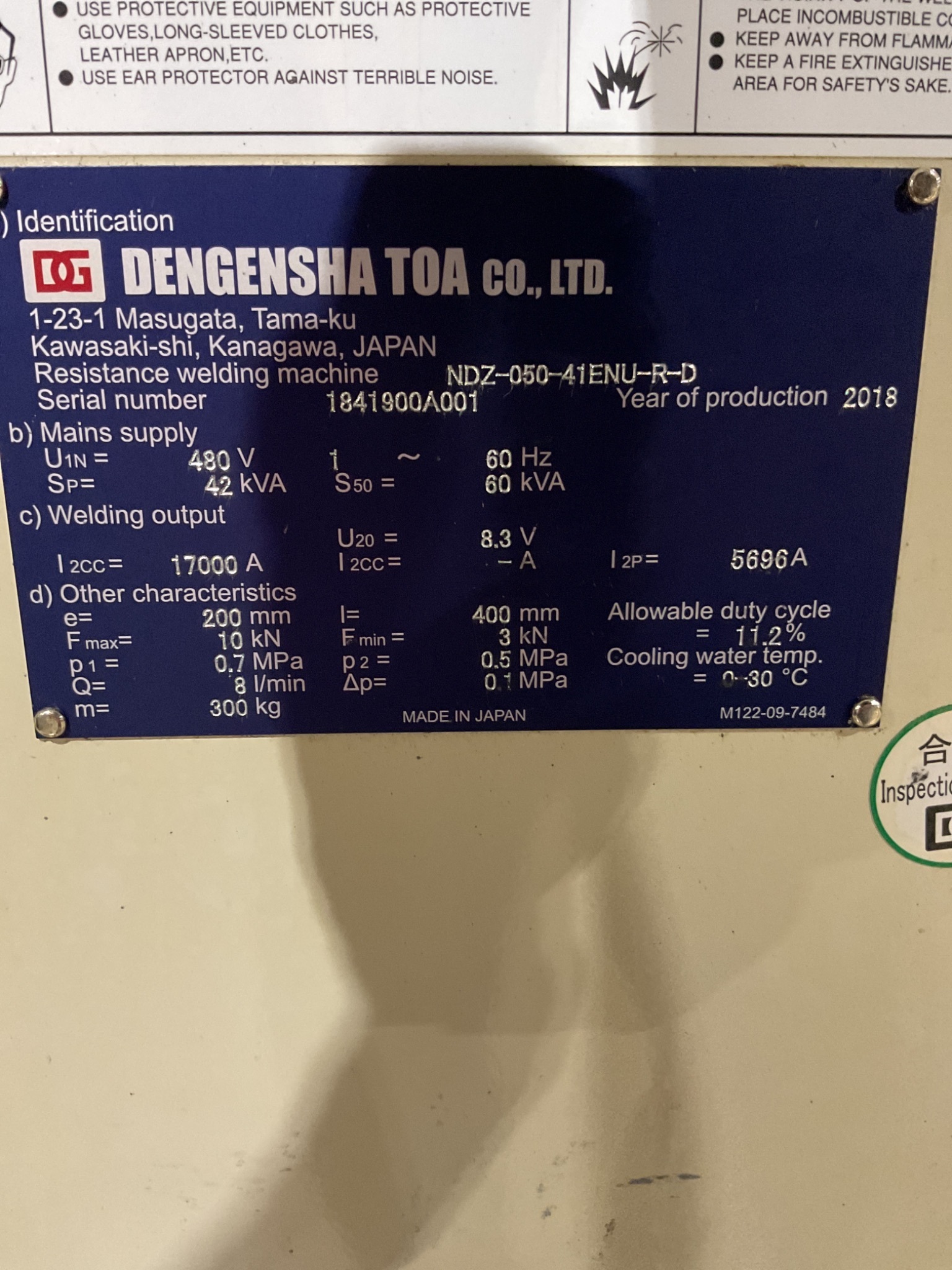 DENGENSHA TOA PED SPOT WELDER 60KVA 480V USED 5