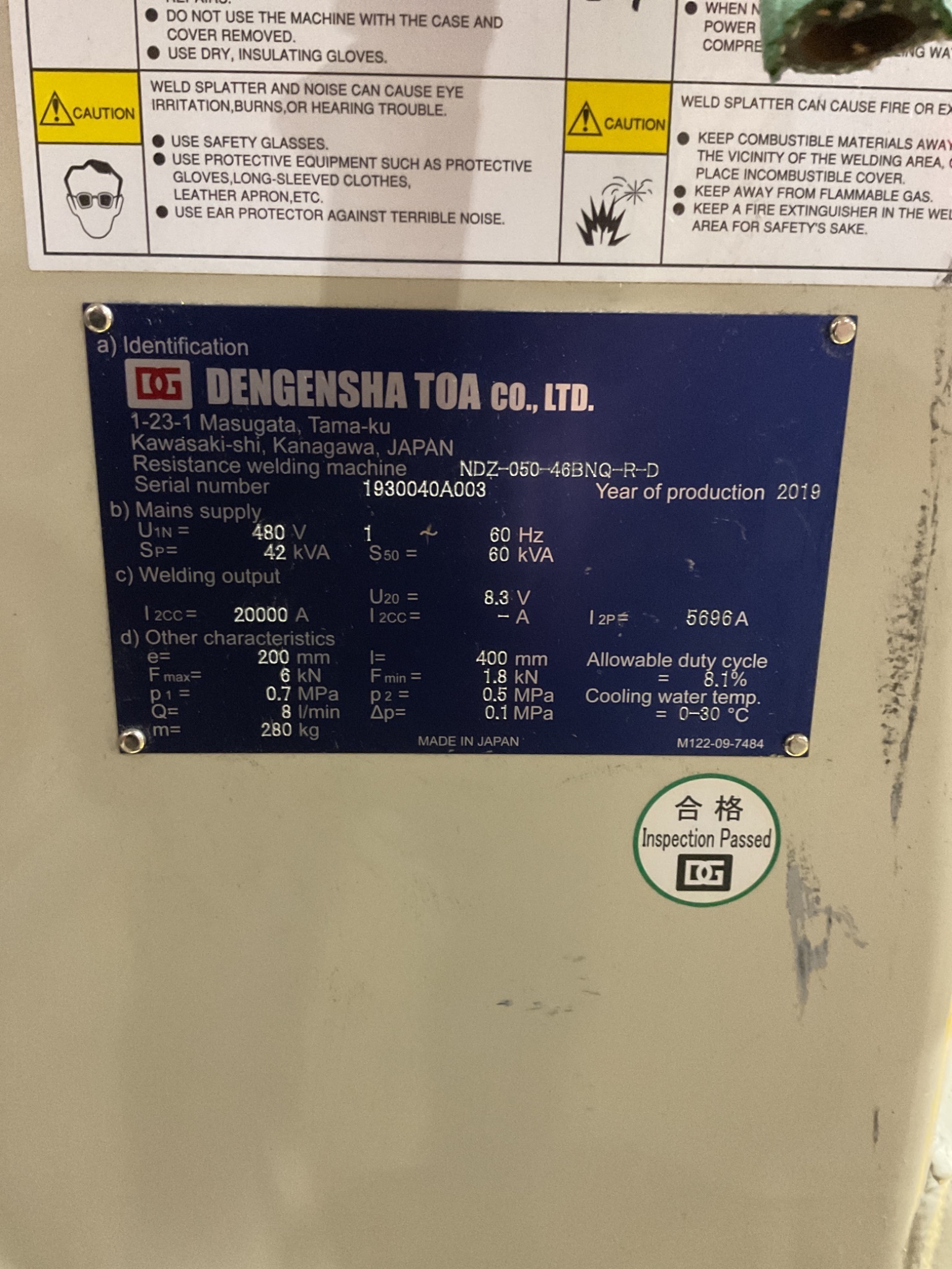 DENGENSHA TOA PED SPOT WELDER NDZ-050-46BNQ-R-D 60KVA 480V USED 6