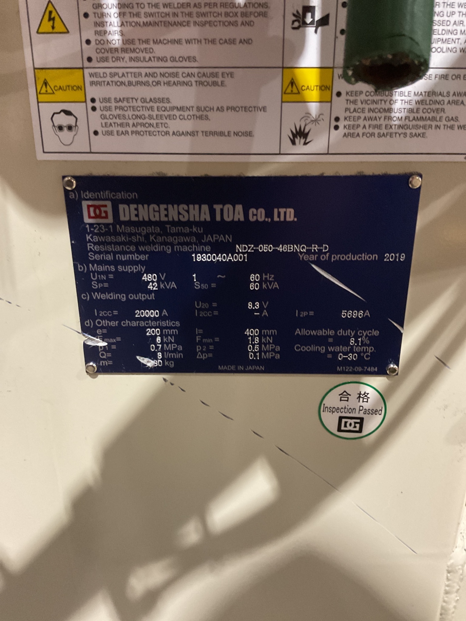 DENGENSHA TOA PED SPOT WELDER NDZ-050-46BNQ-R-D 60KVA 480V USED 6