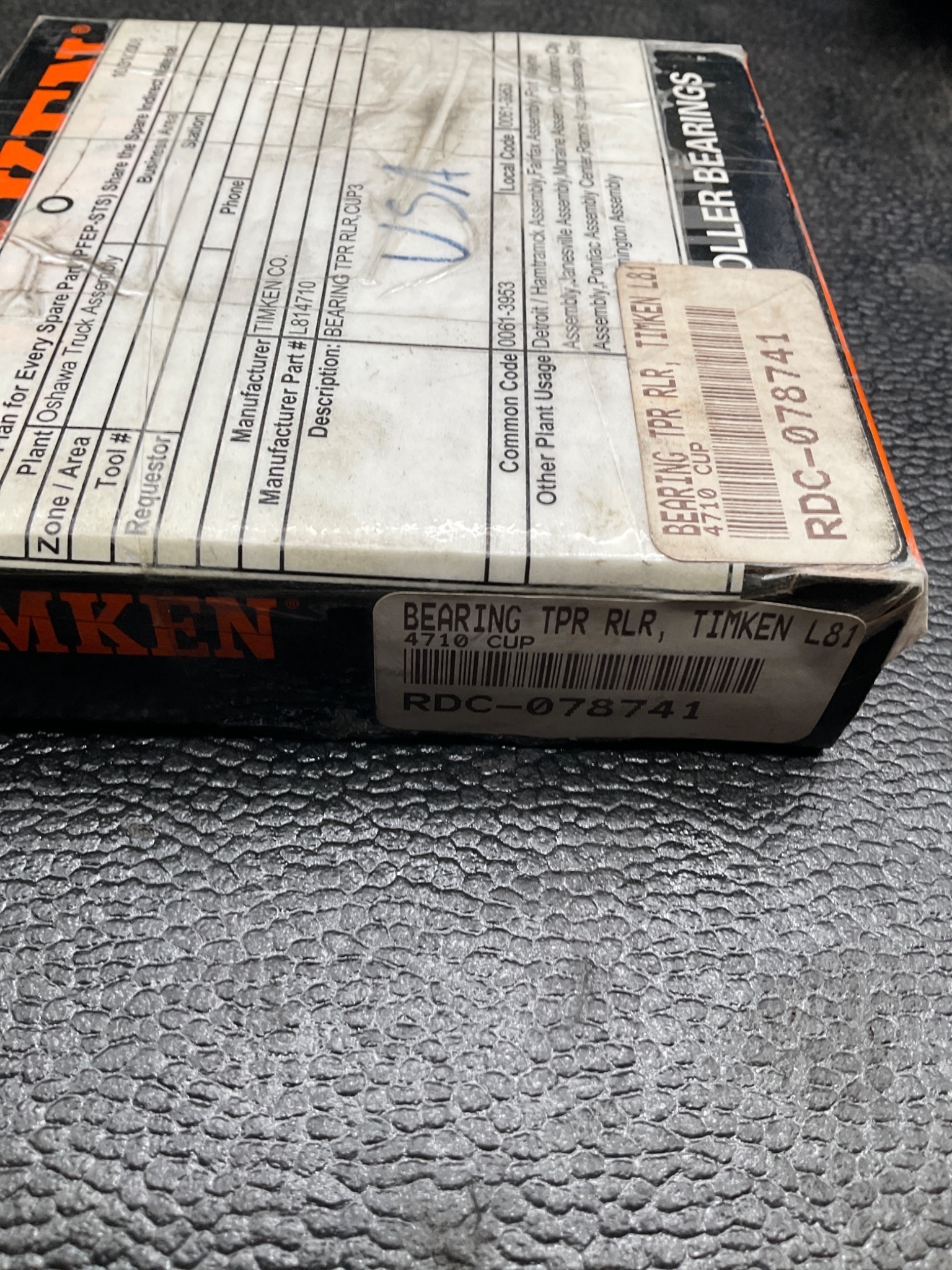 TIMKEN RDC-078741 Roller Chain Coupling NEW 4