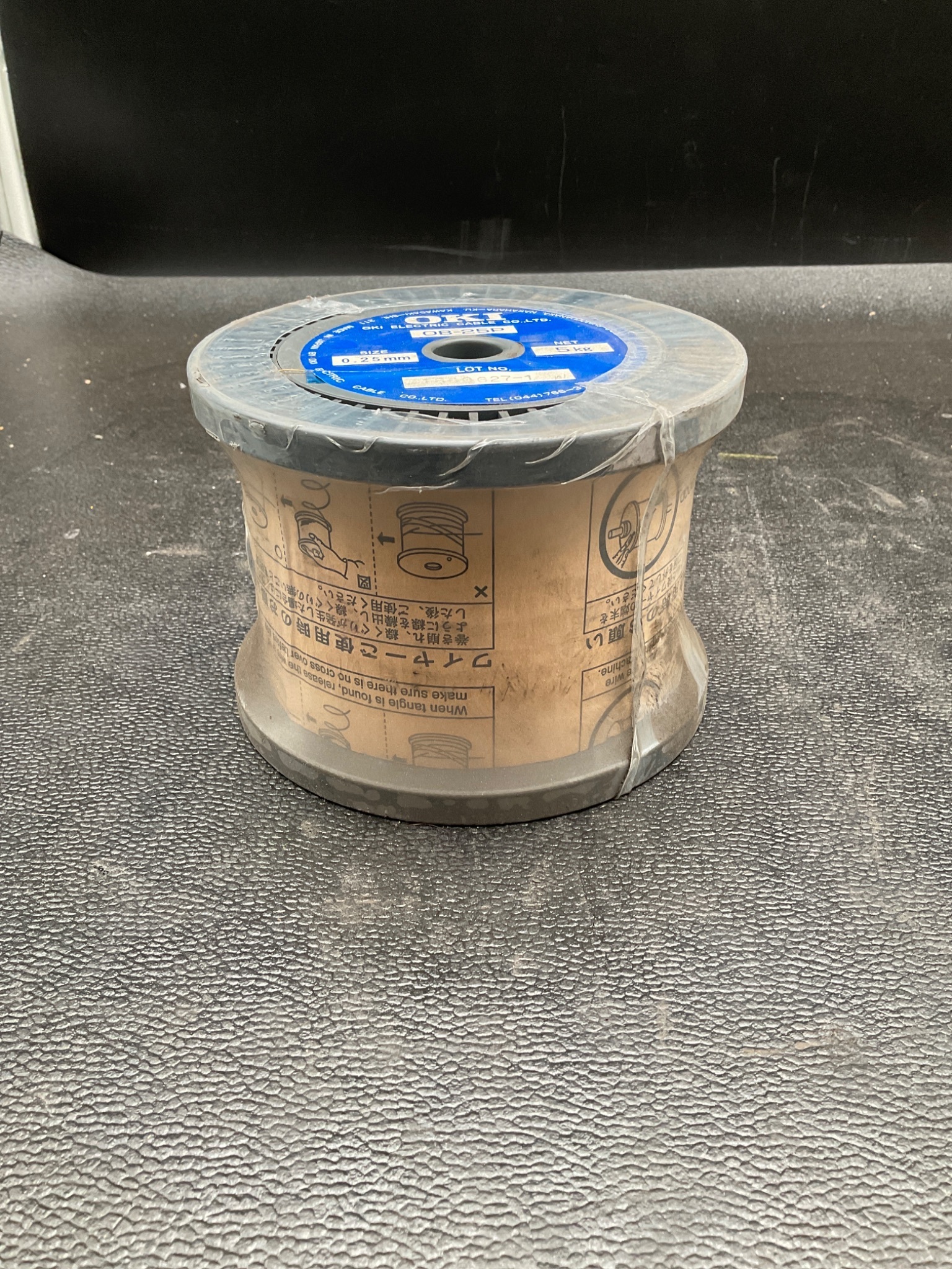 OKI OB-25P Brass EDM Wire 0.25mm Paraffin Coated 10kg Spool NEW 2