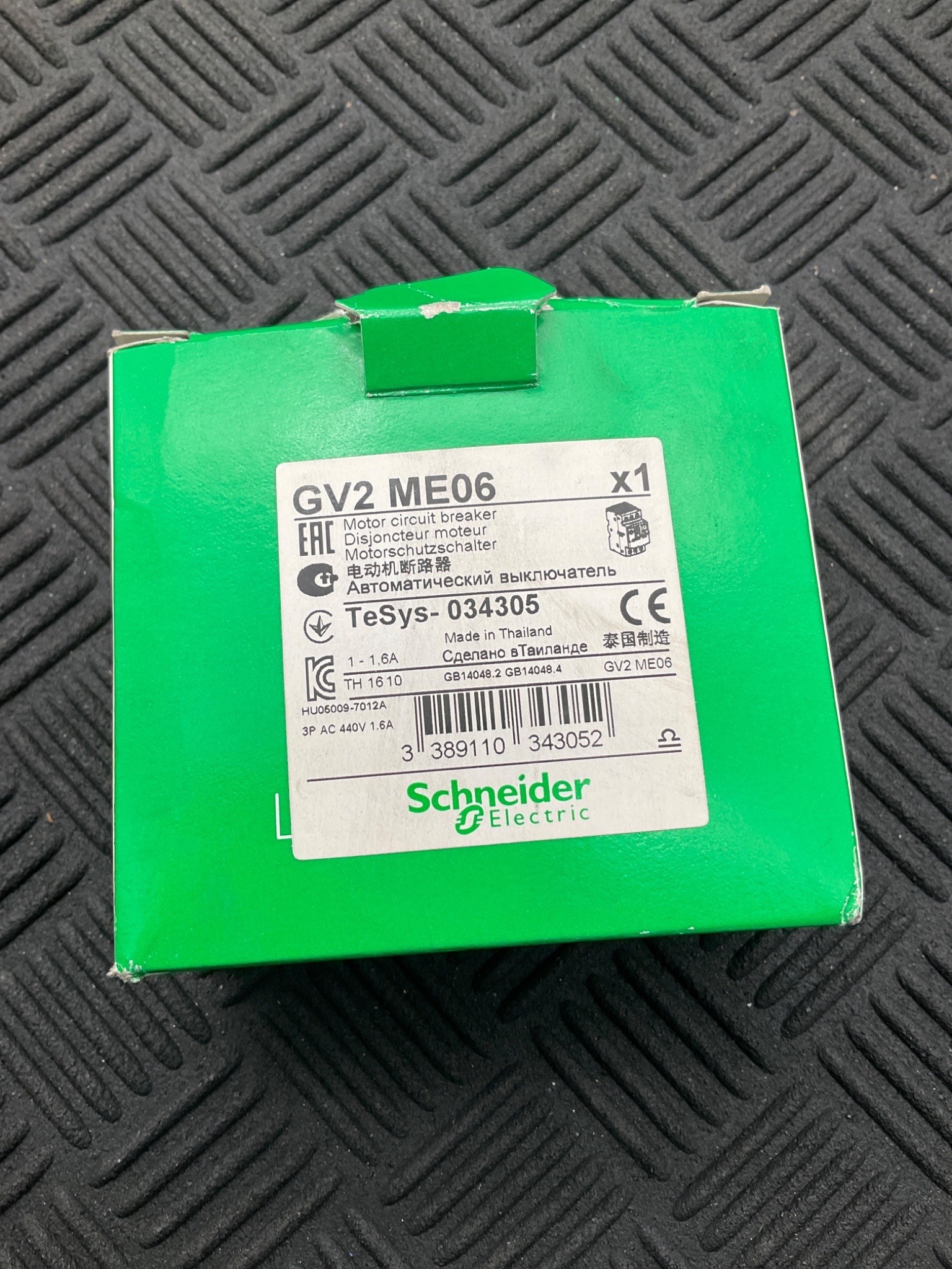 SCHNEIDER GV2 ME06 Motor Circuit Breaker 1–1.6A 3P Thermal Magnetic NEW 3