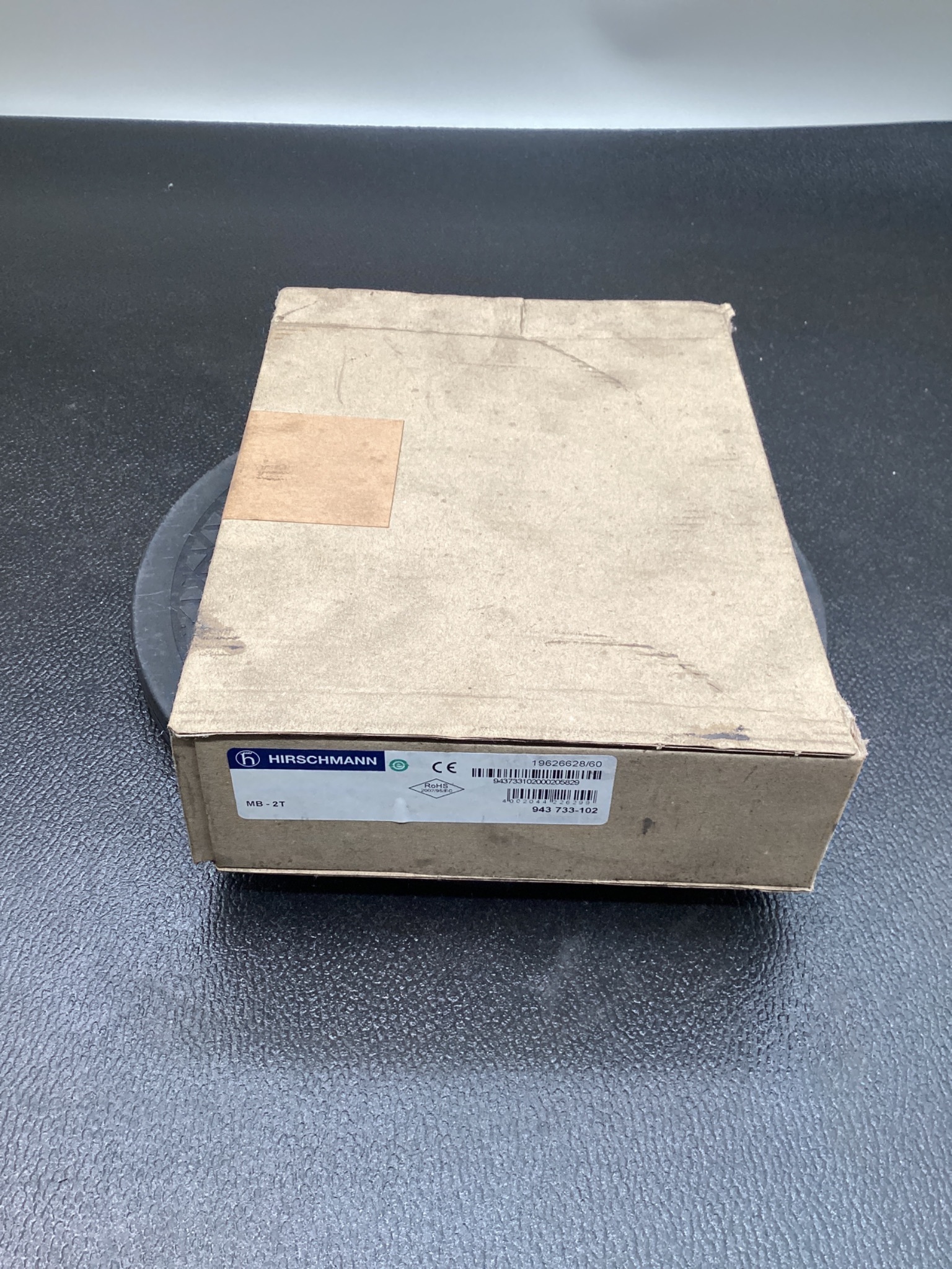 HIRSCHMANN MB-2T Backplane Extension Module 2-Slot NEW 0