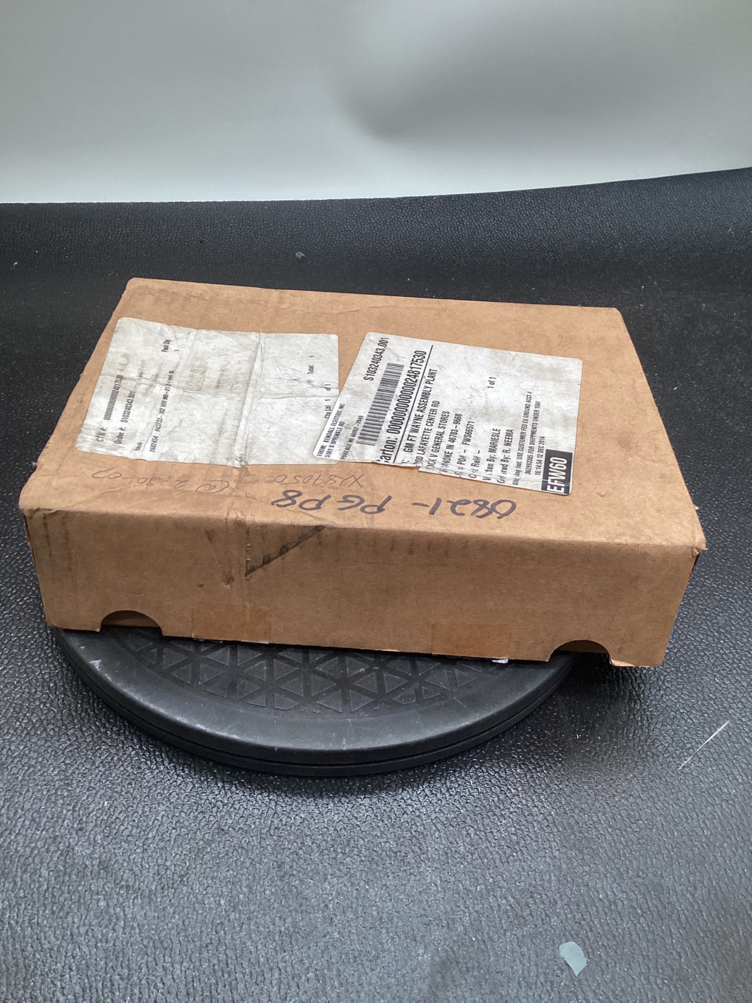 HIRSCHMANN MB-2T Backplane Extension Module 2-Slot NEW 1