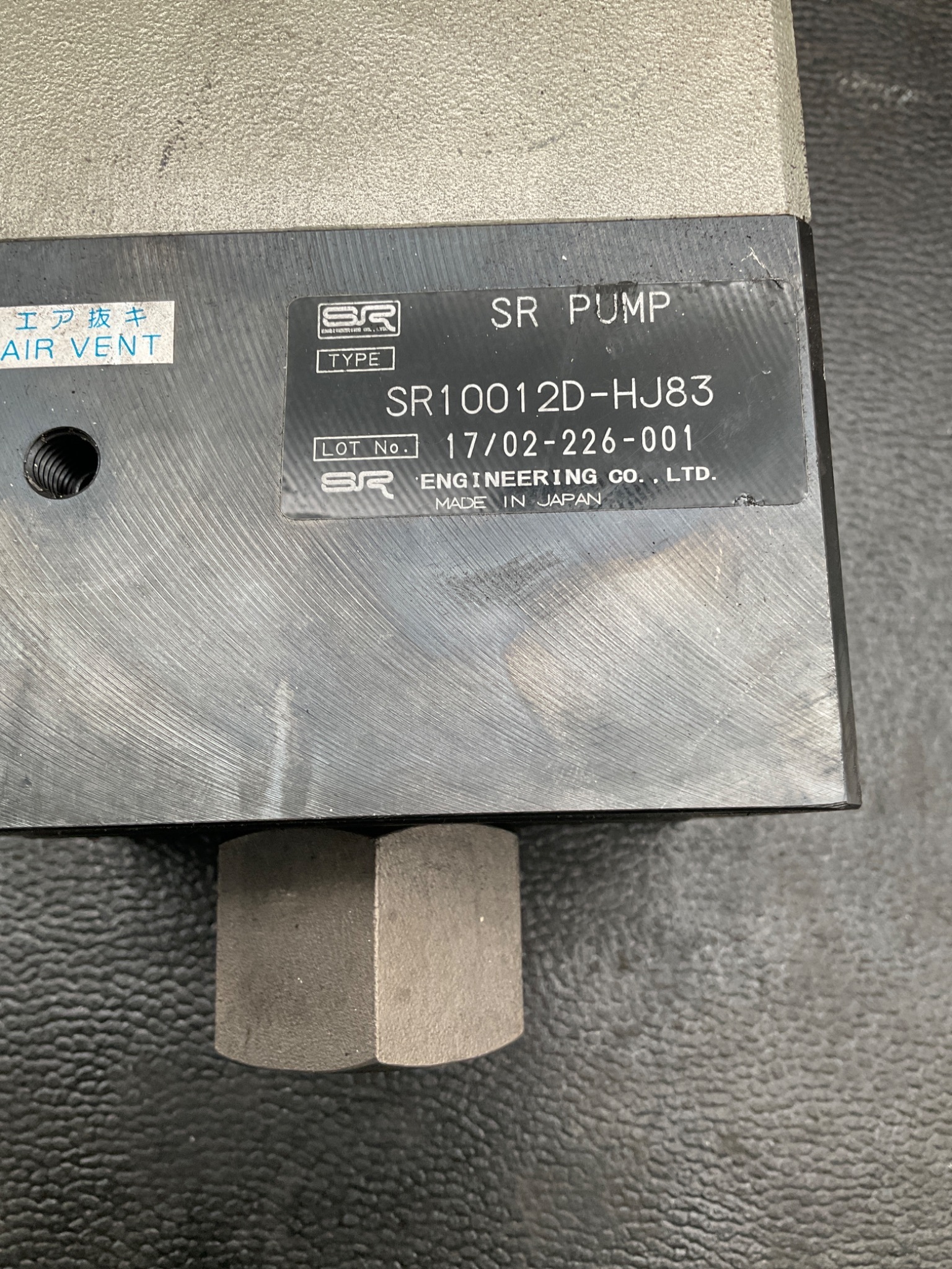 SR PUMP SR10012D-HJ83 Air-Over-Oil Hydraulic Pump SR100 Series USED 4