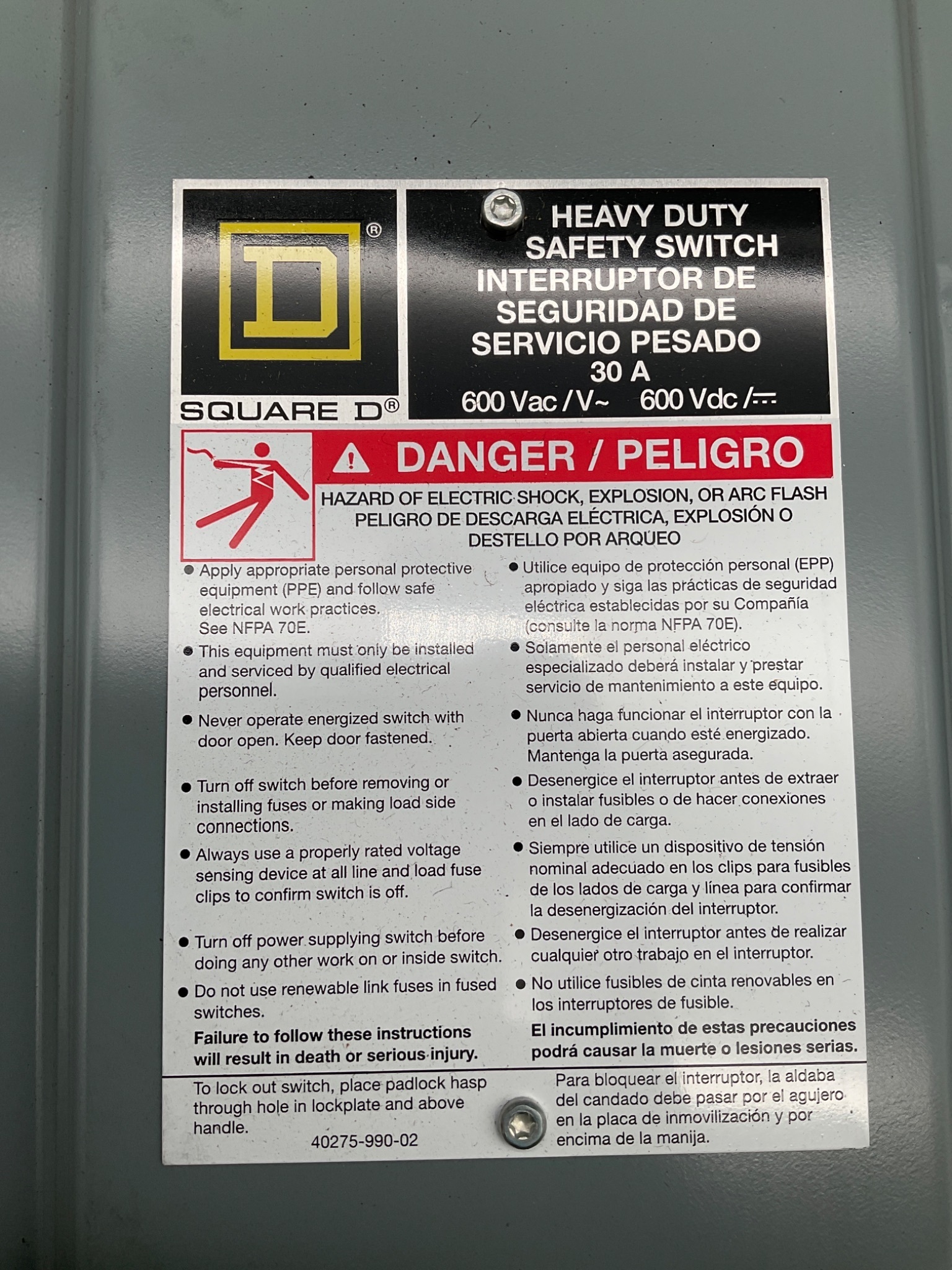 SQUARE D HU361AWKEI2 Heavy Duty Safety Switch 30A 600V USED 0
