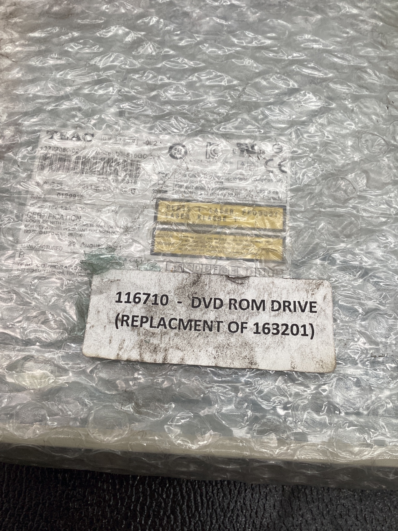 TEAC DV-516GC-002 DVD-ROM Drive IDE Interface USED 1