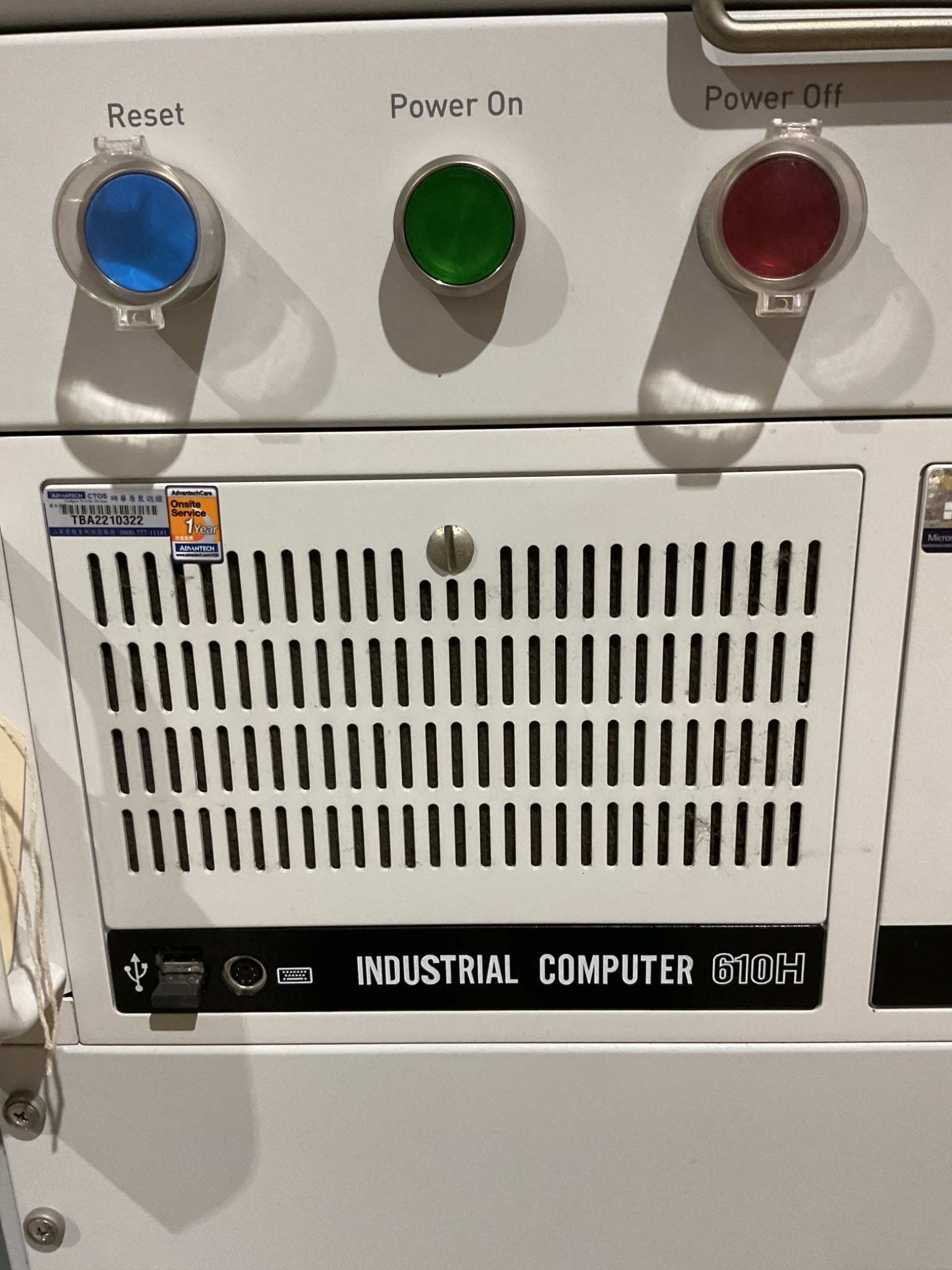CHROMA 8700 ATS FUNCTION TEST SYSTEM USED 1