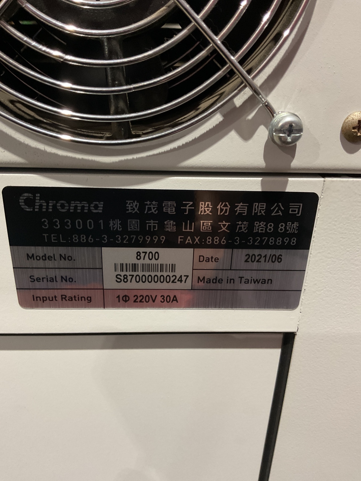 CHROMA 8700 ATS FUNCTION TEST SYSTEM USED 5