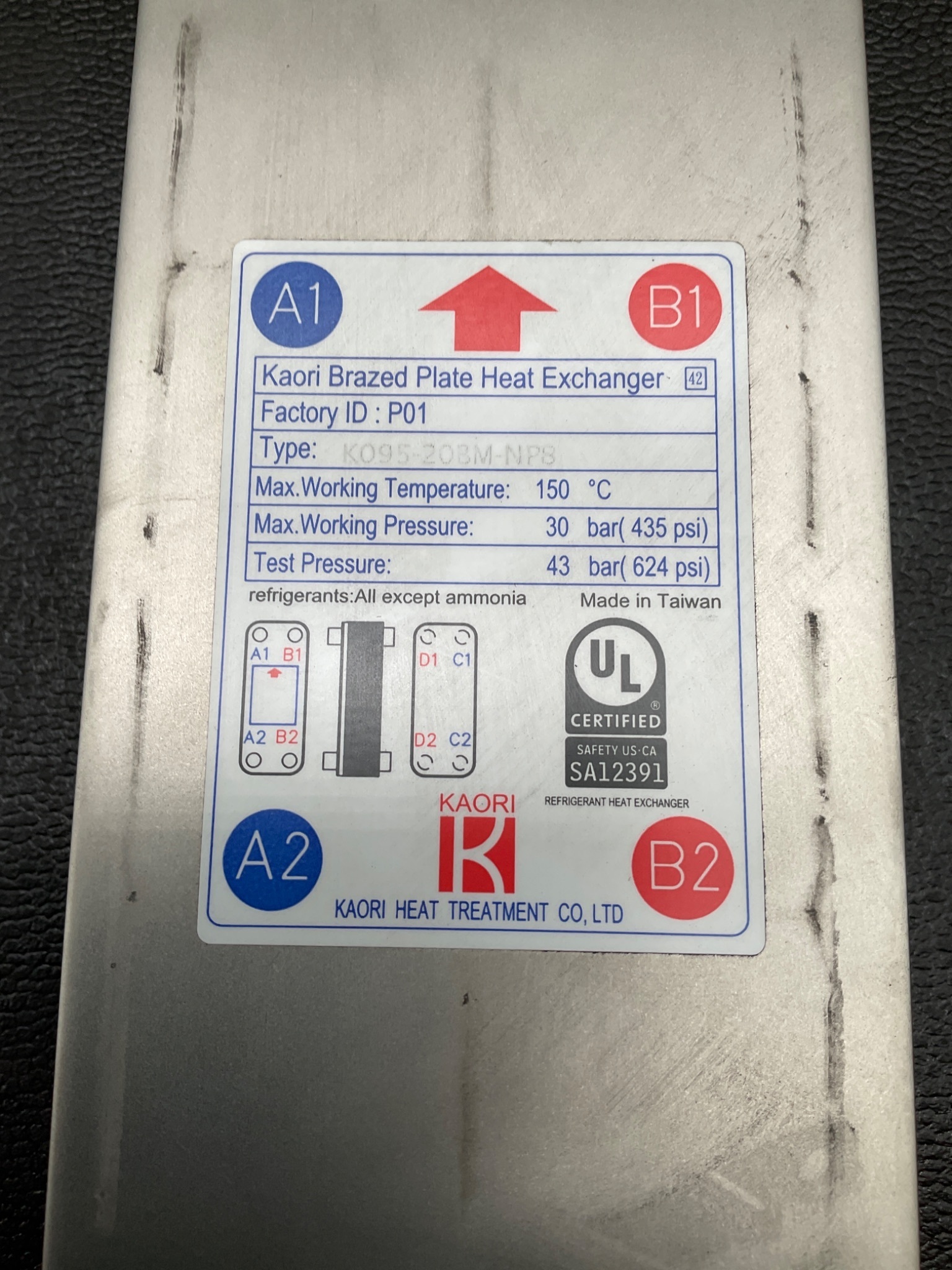 KAORI K095-20BM-NPB Brazed Plate Heat Exchanger USED 2